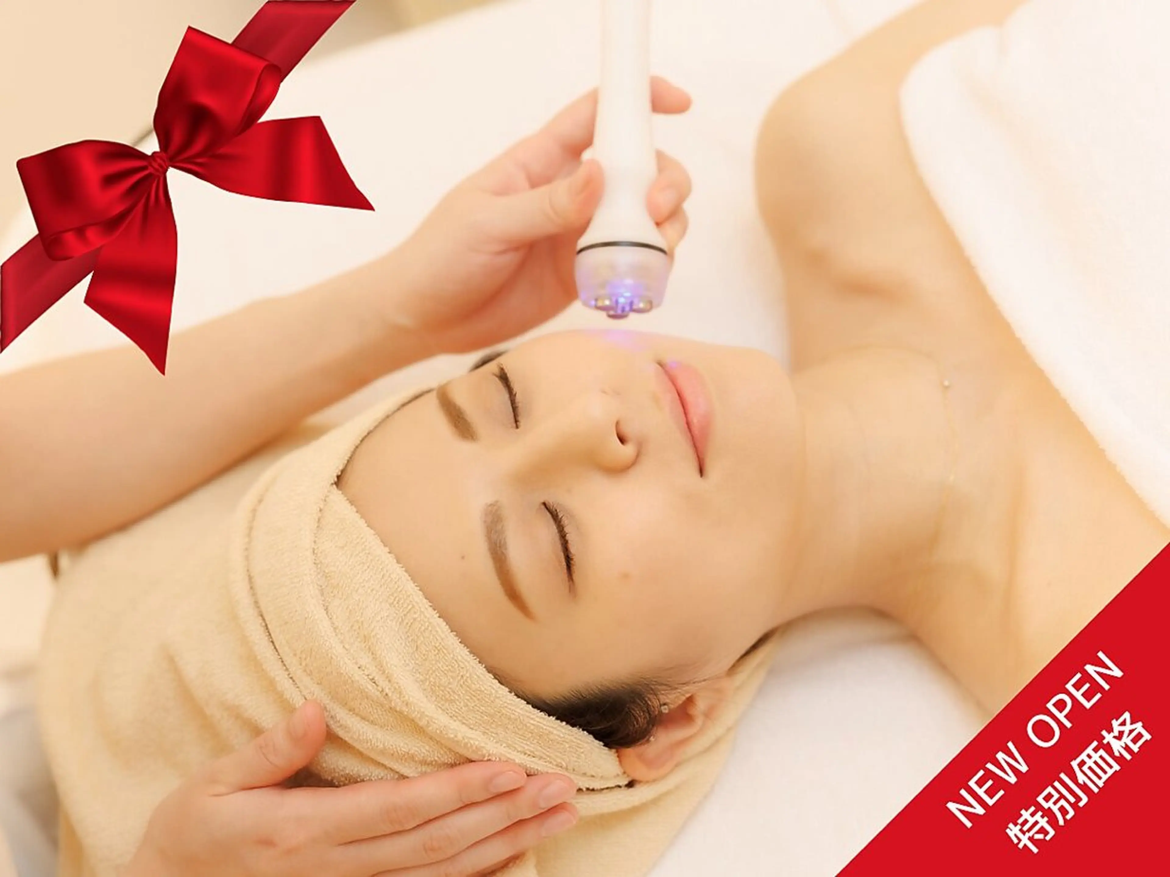 特別クーポン【小顔フェイシャル60分】ハイパーナイフ×リンパの写真