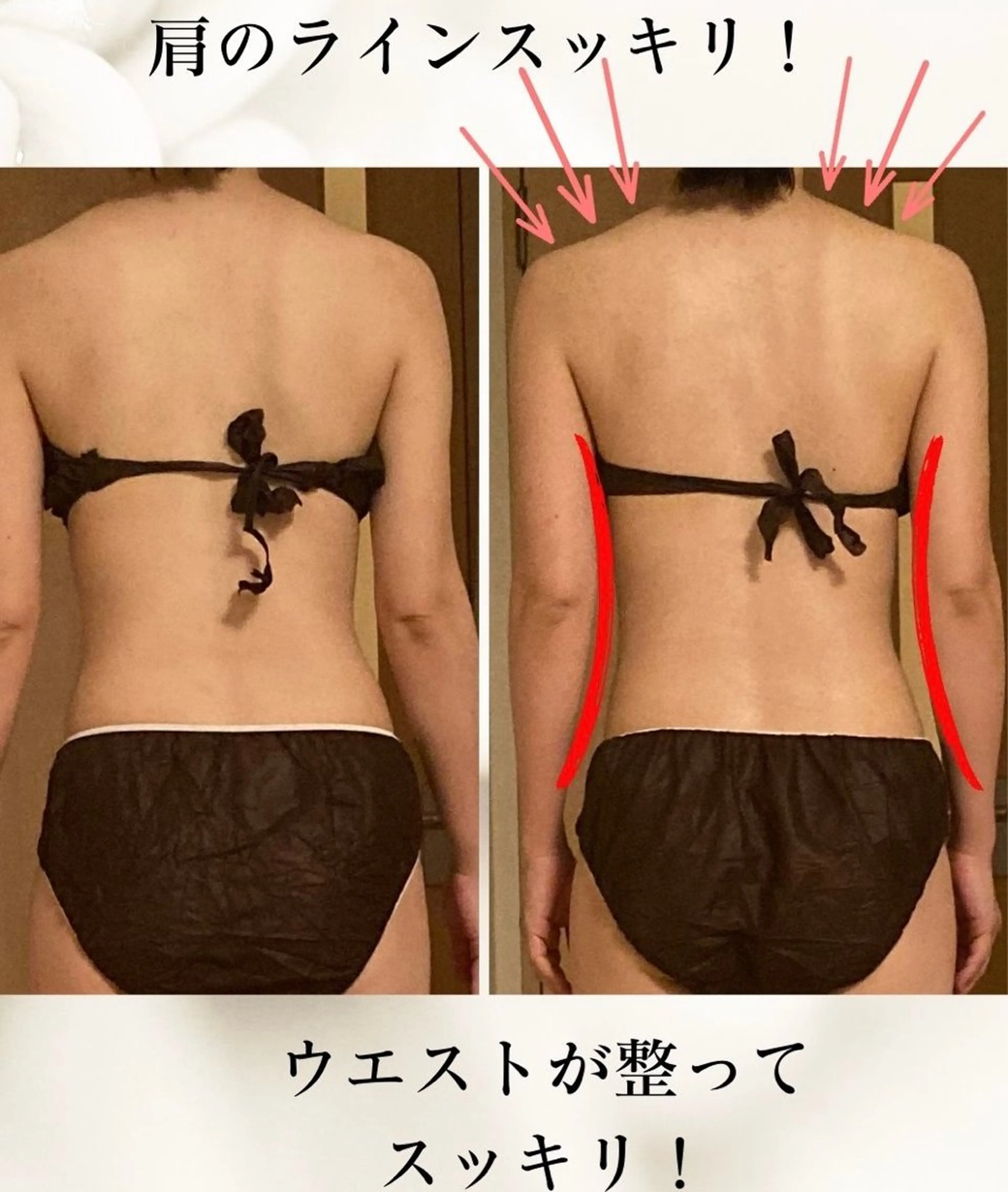 ea所属・ハーブ&リンパサロン ea「エア」のエステ・リラクイメージ