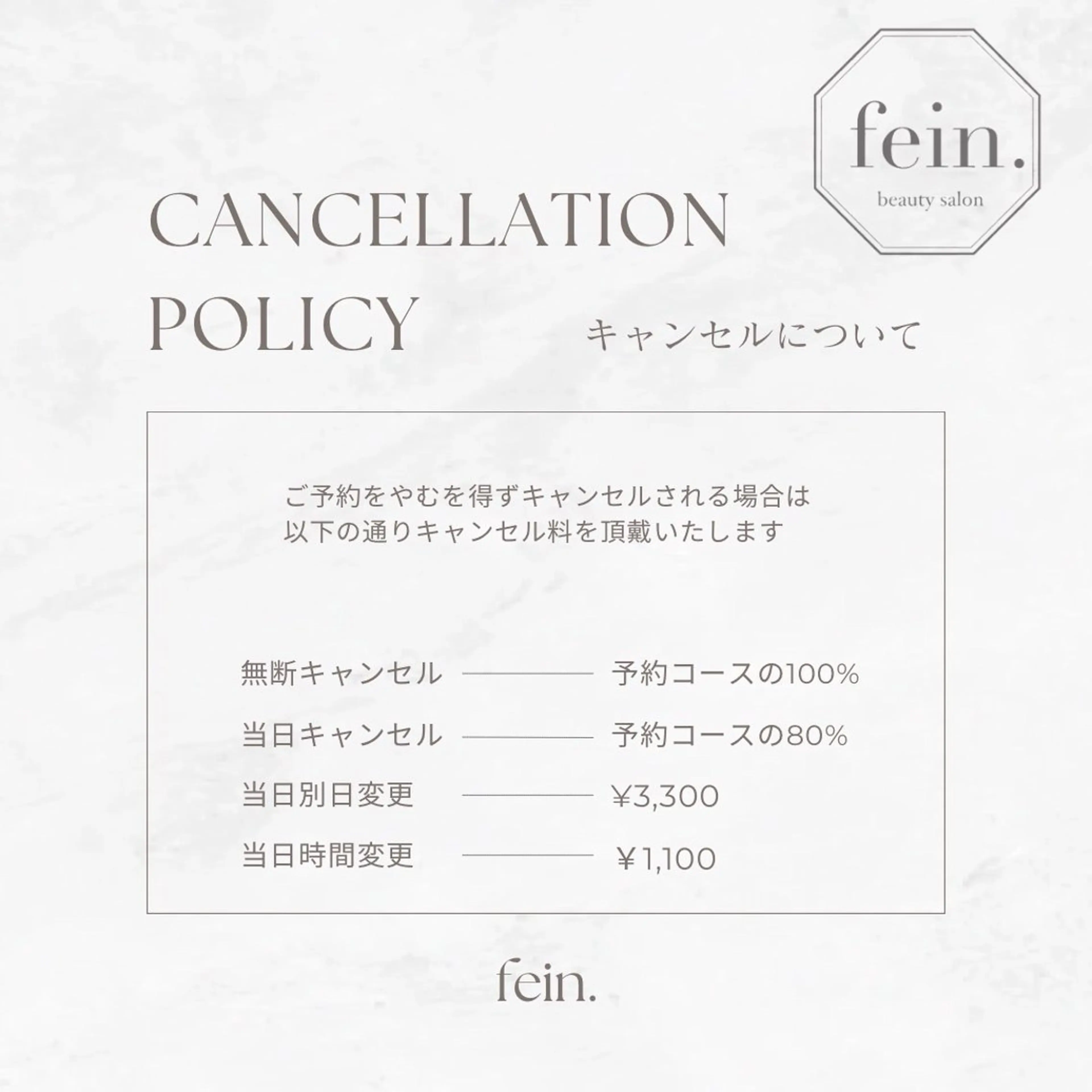 マツパ 🩶 suzuna🩶のマツエク・マツパデザイン