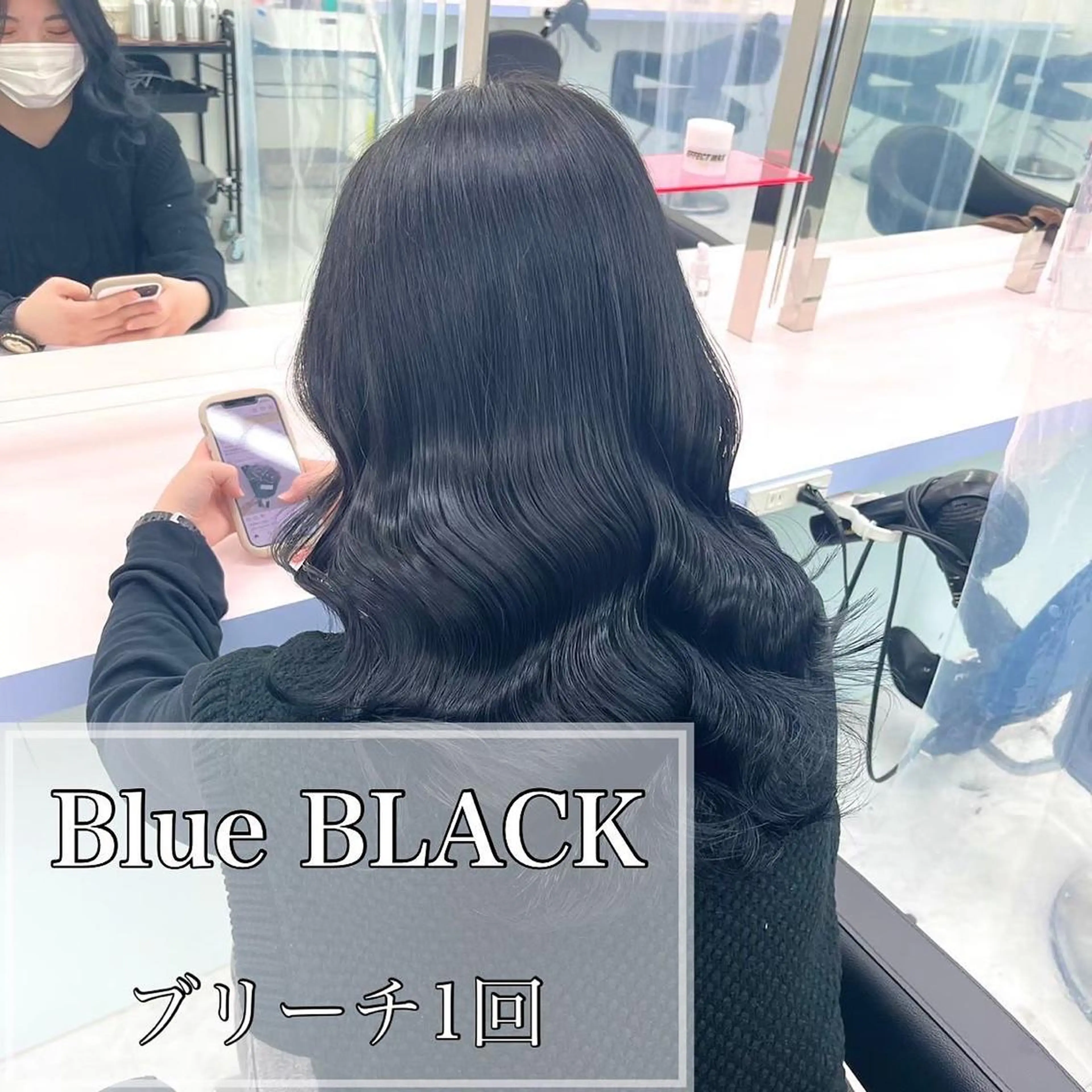 ミディアム カラー ヘアカラー トリートメント ヘッドスパ ヘアセット 🎨ブリーチ職人 店長Takaya🎨のヘアスタイル