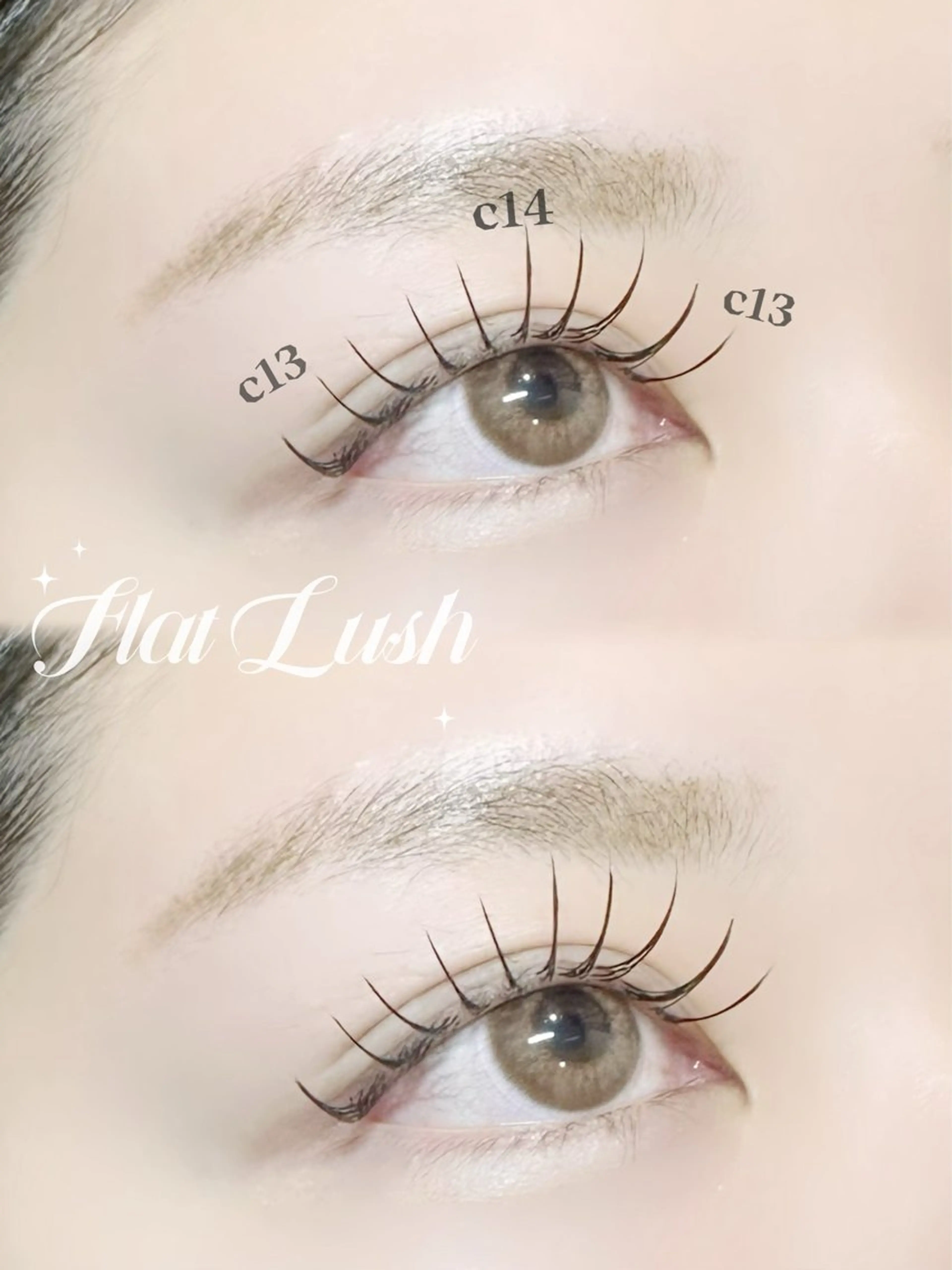 マツエク・マツパ 束感まつ毛 キュート フラットラッシュ 井上 沙耶のマツエク・マツパデザイン