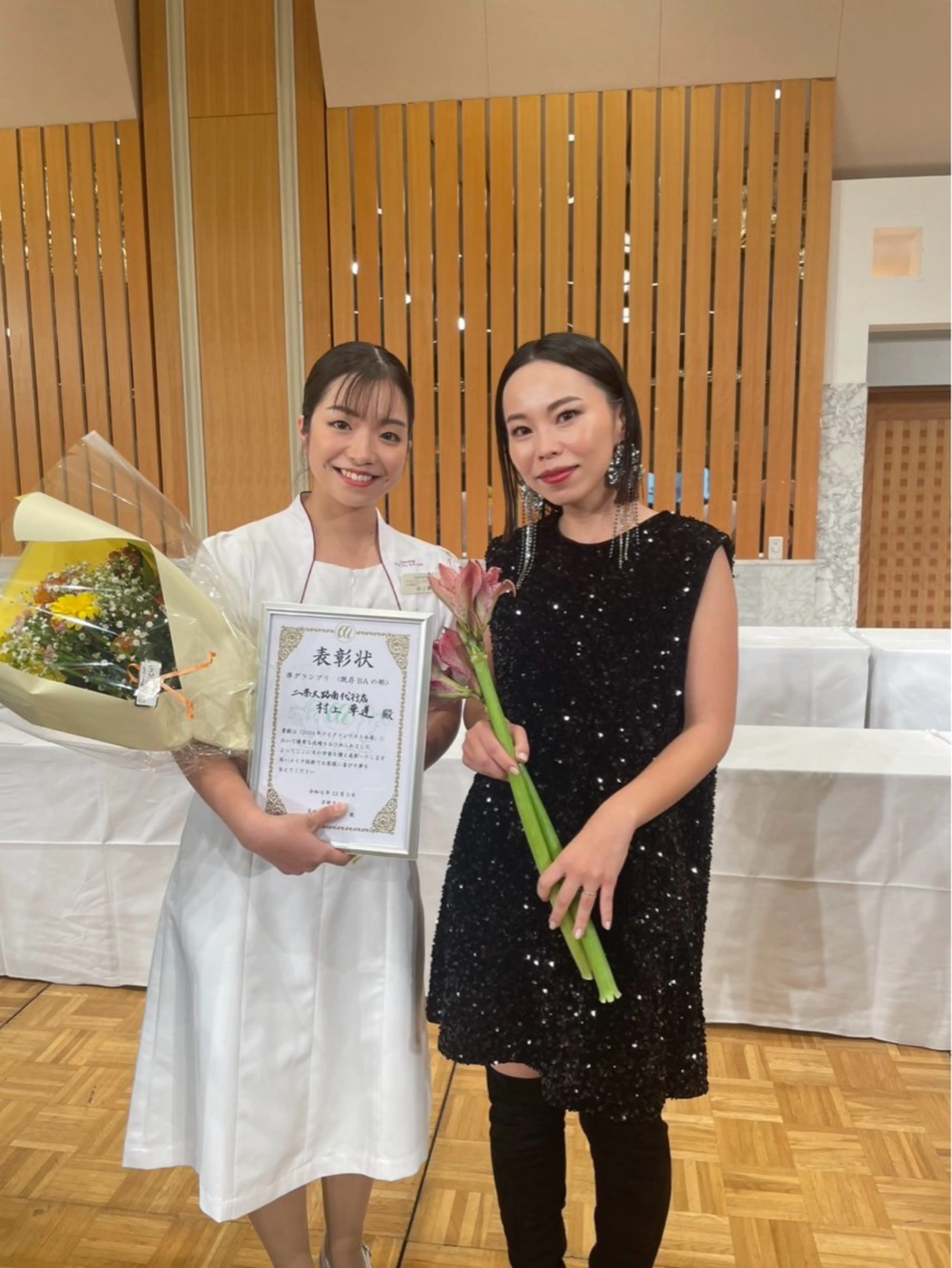 村上 華蓮のエステ・リラクイメージ