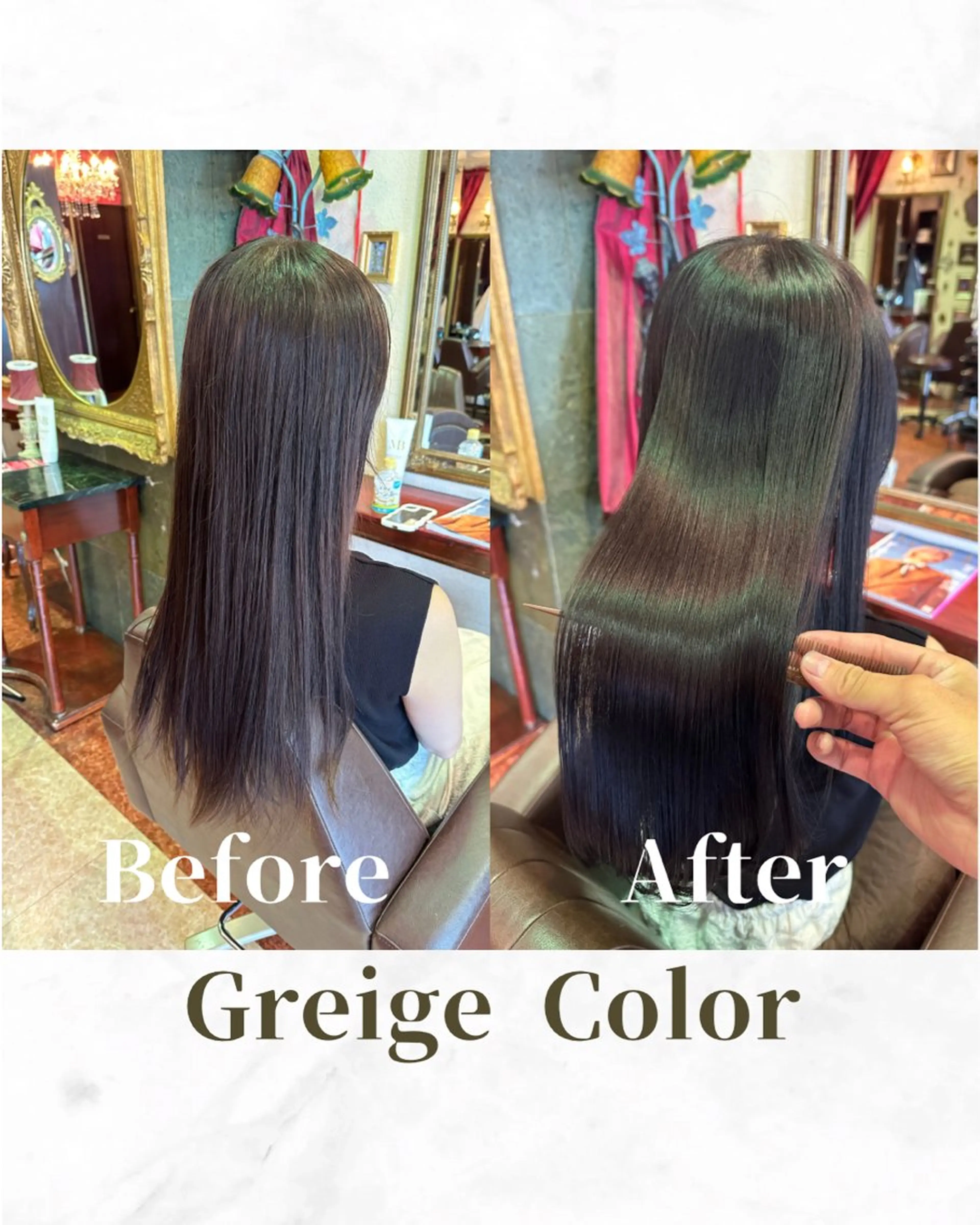 ロング カラー ベージュカラー 黒髪 ケアカラー 透明感カラー グレージュ カット ヘアカラー トリートメント 【レイヤー/韓国風 /髪質改善】RINのヘアスタイル