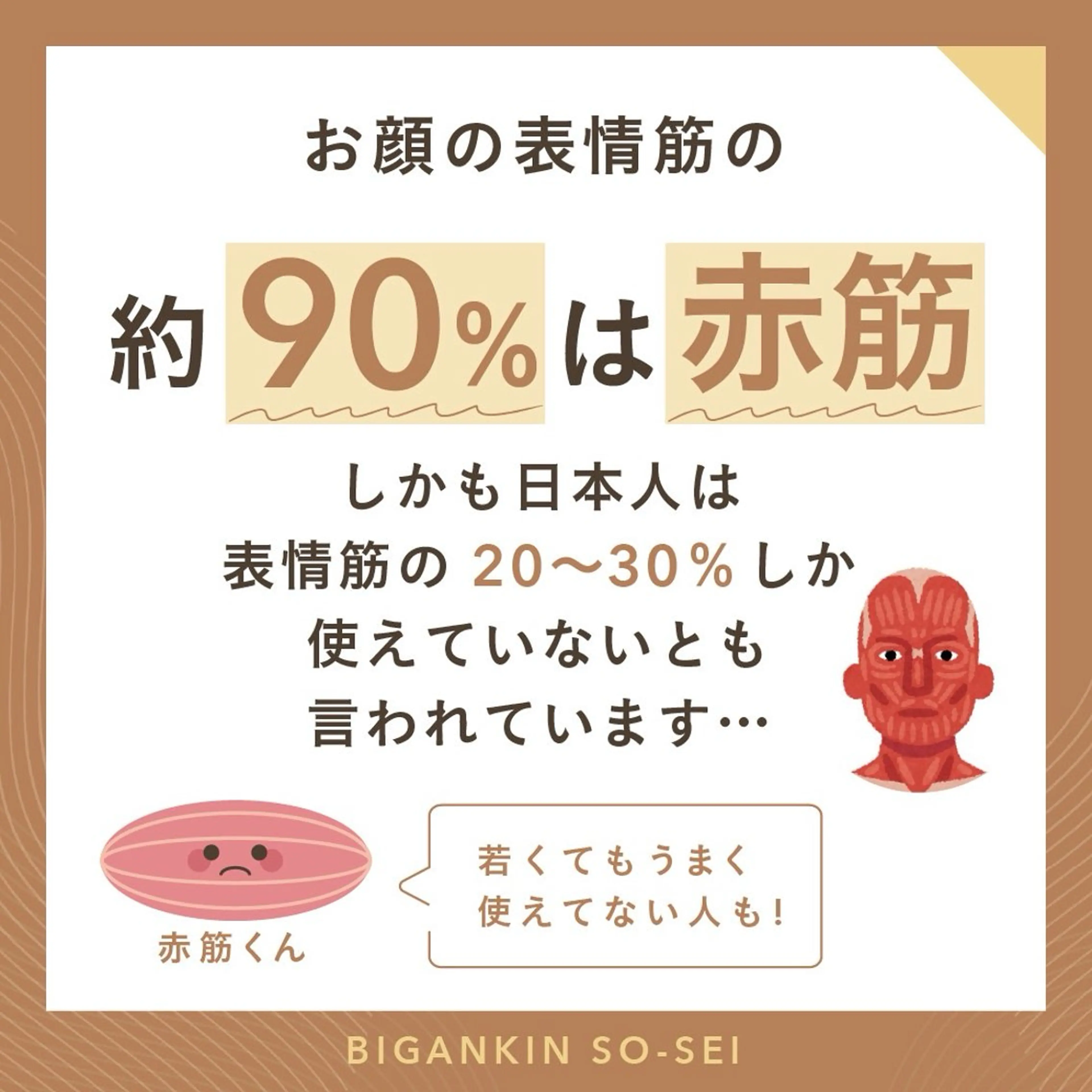 Beauty&Spa Sereno所属・beauty&spa Serenoの眉毛・アイブロウイメージ