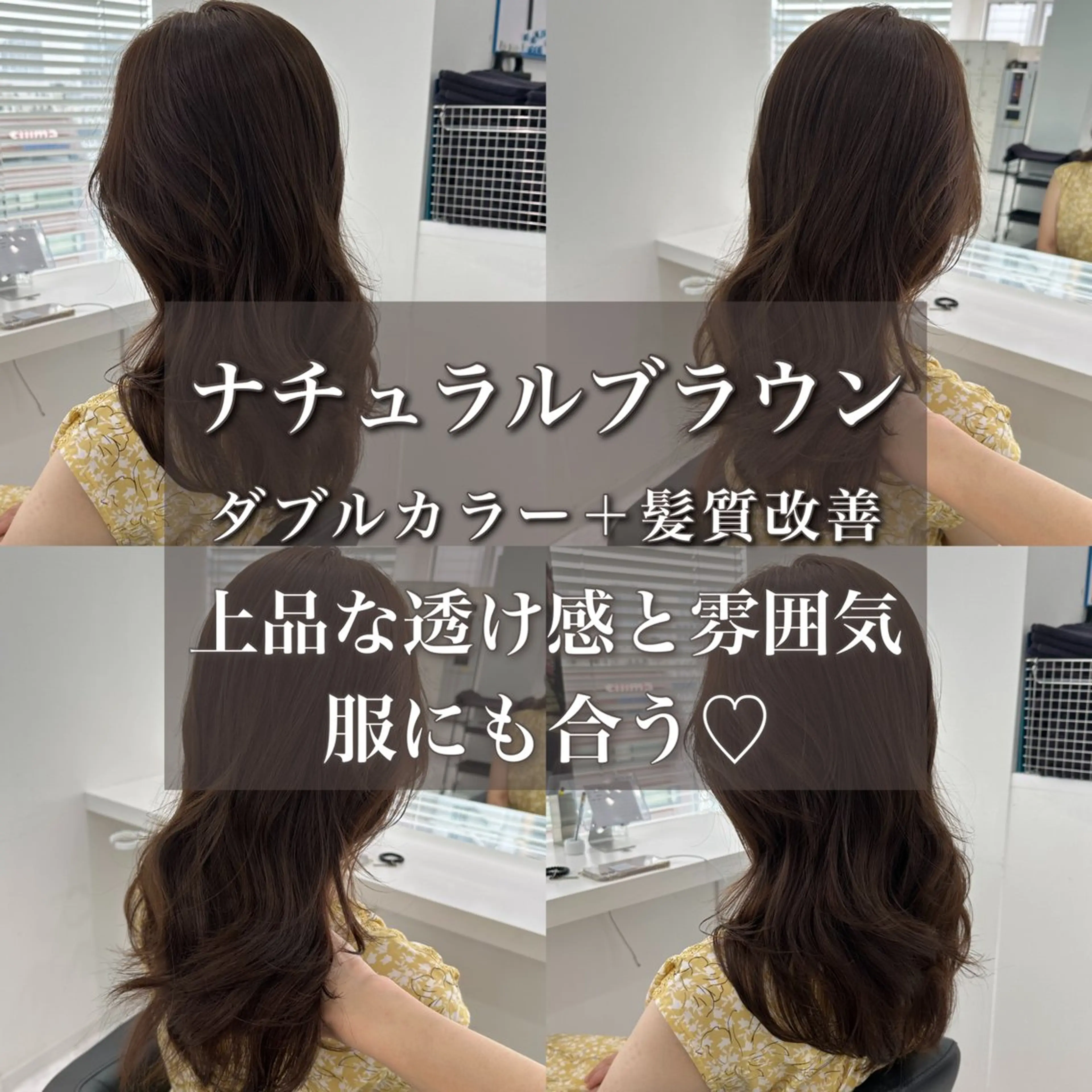 ロング カラー 🪞ハイトーン特化 🪞KEISUKEのヘアスタイル