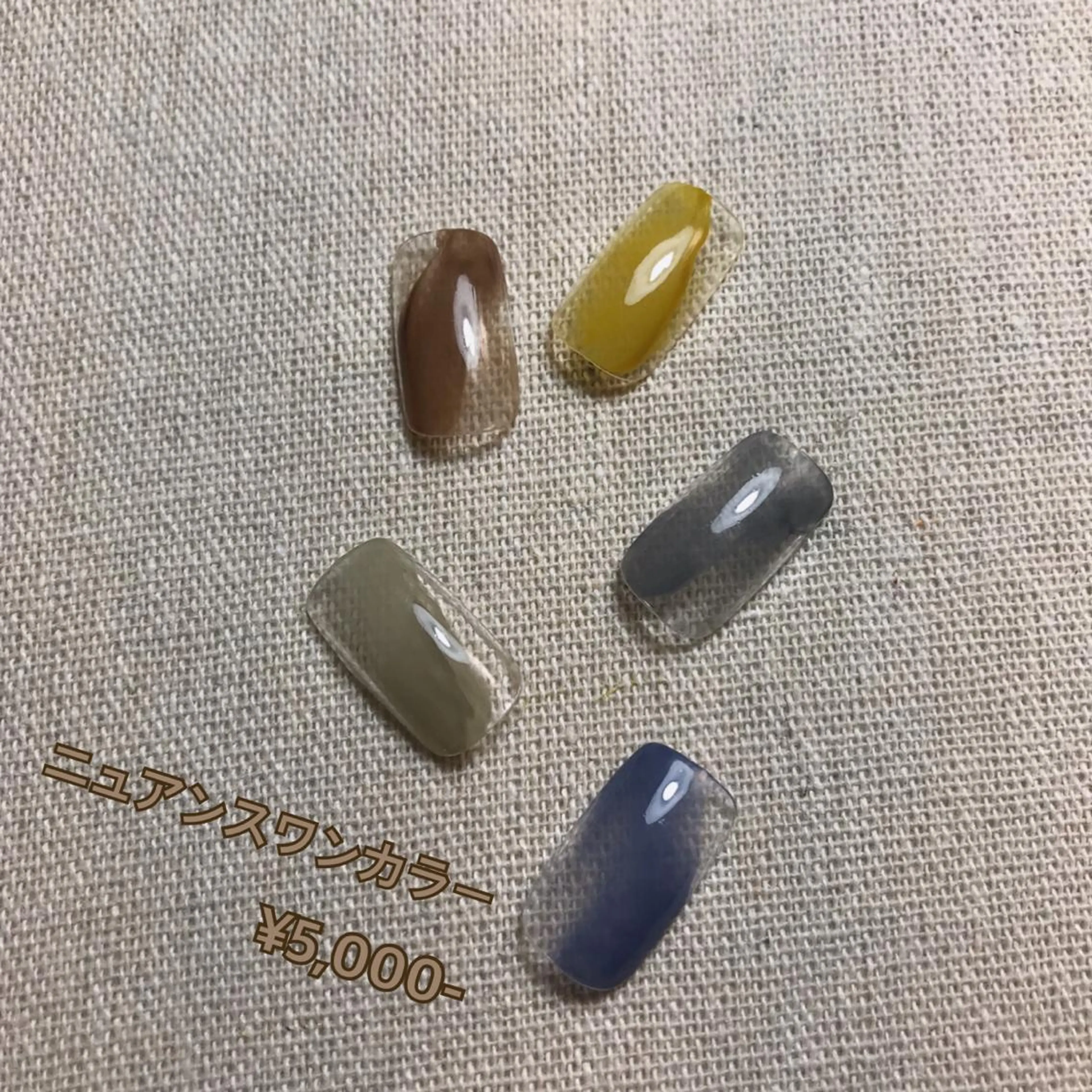 ネイル 💅 Ai.のネイルデザイン