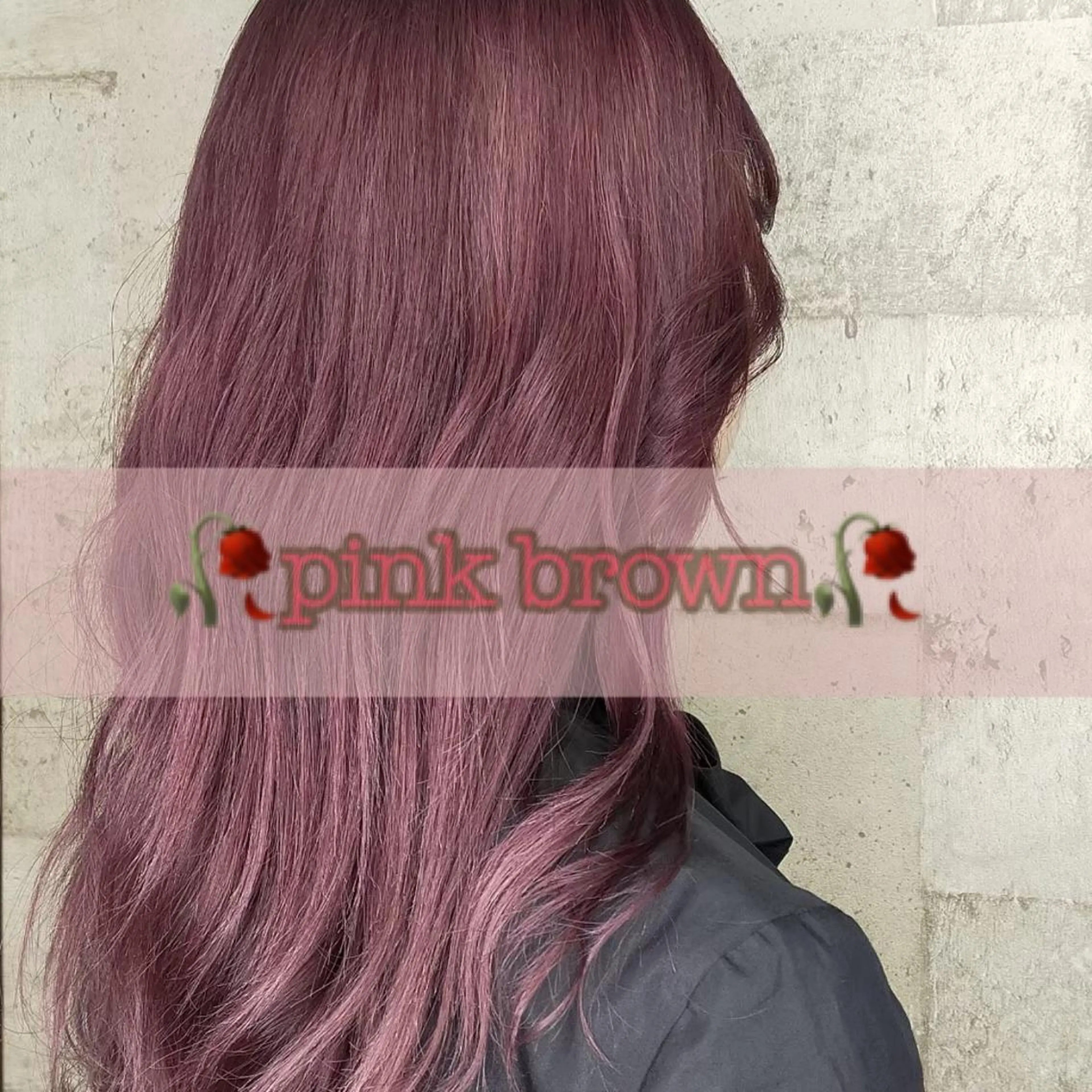 カラー 𝐑𝐮𝐧𝐚❤︎ ワンホンの眉毛・アイブロウイメージ