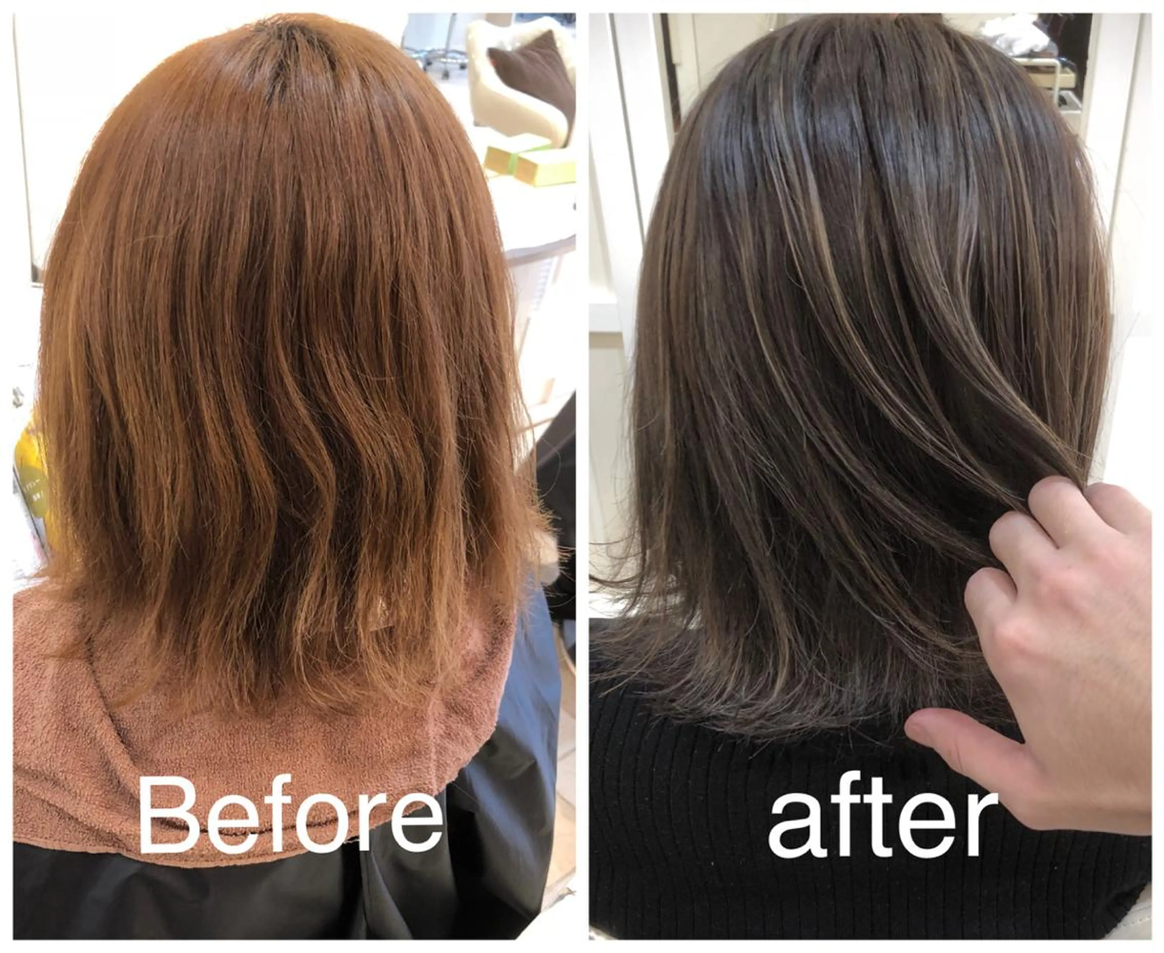 カラー 東梅田エリアカラー ヘアセットNo. 1のヘアスタイル