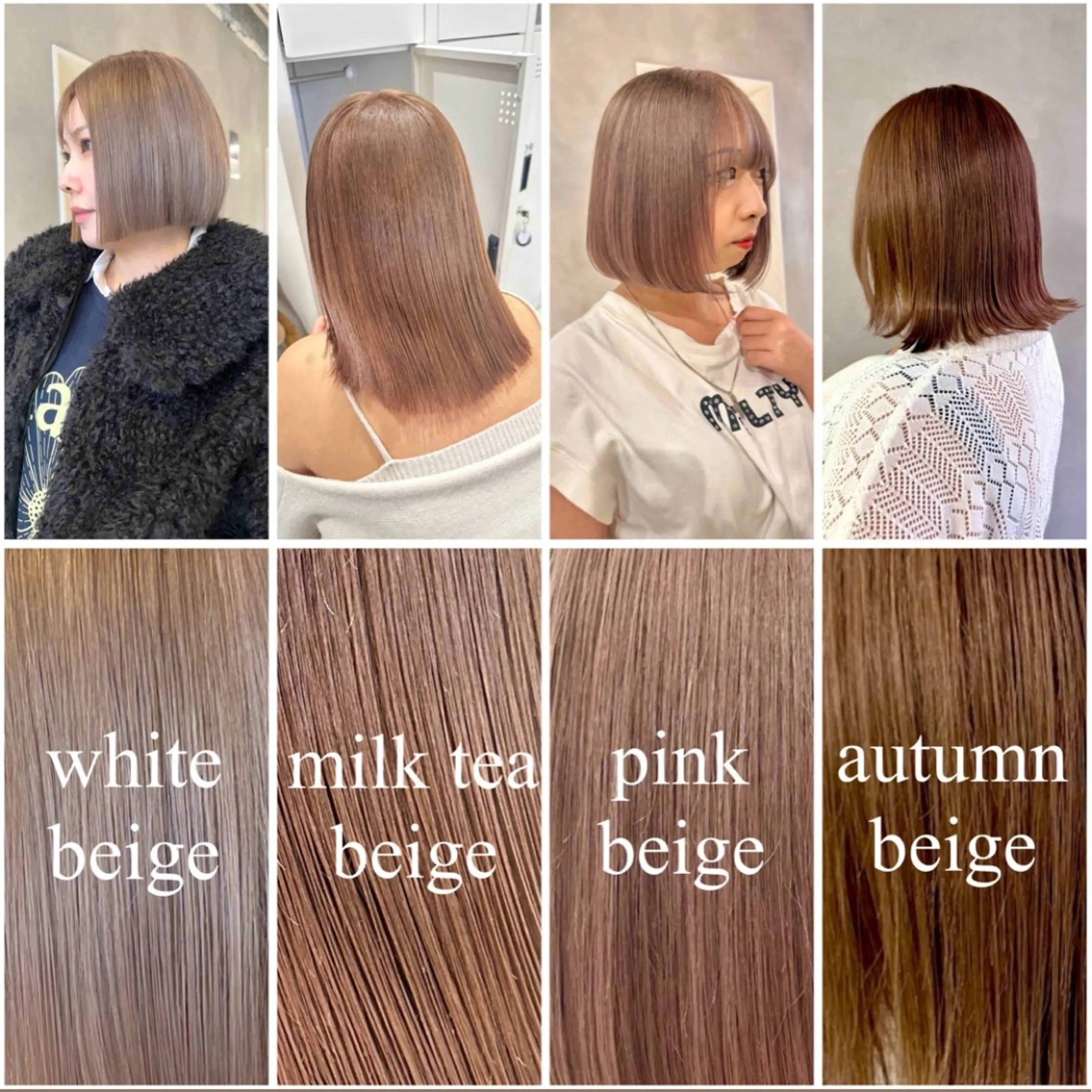 ショート カラー ベージュカラー ブリーチ ケアブリーチ ダブルカラー グレージュ ハイトーン/ショート /akane🐰♥️のヘアスタイル