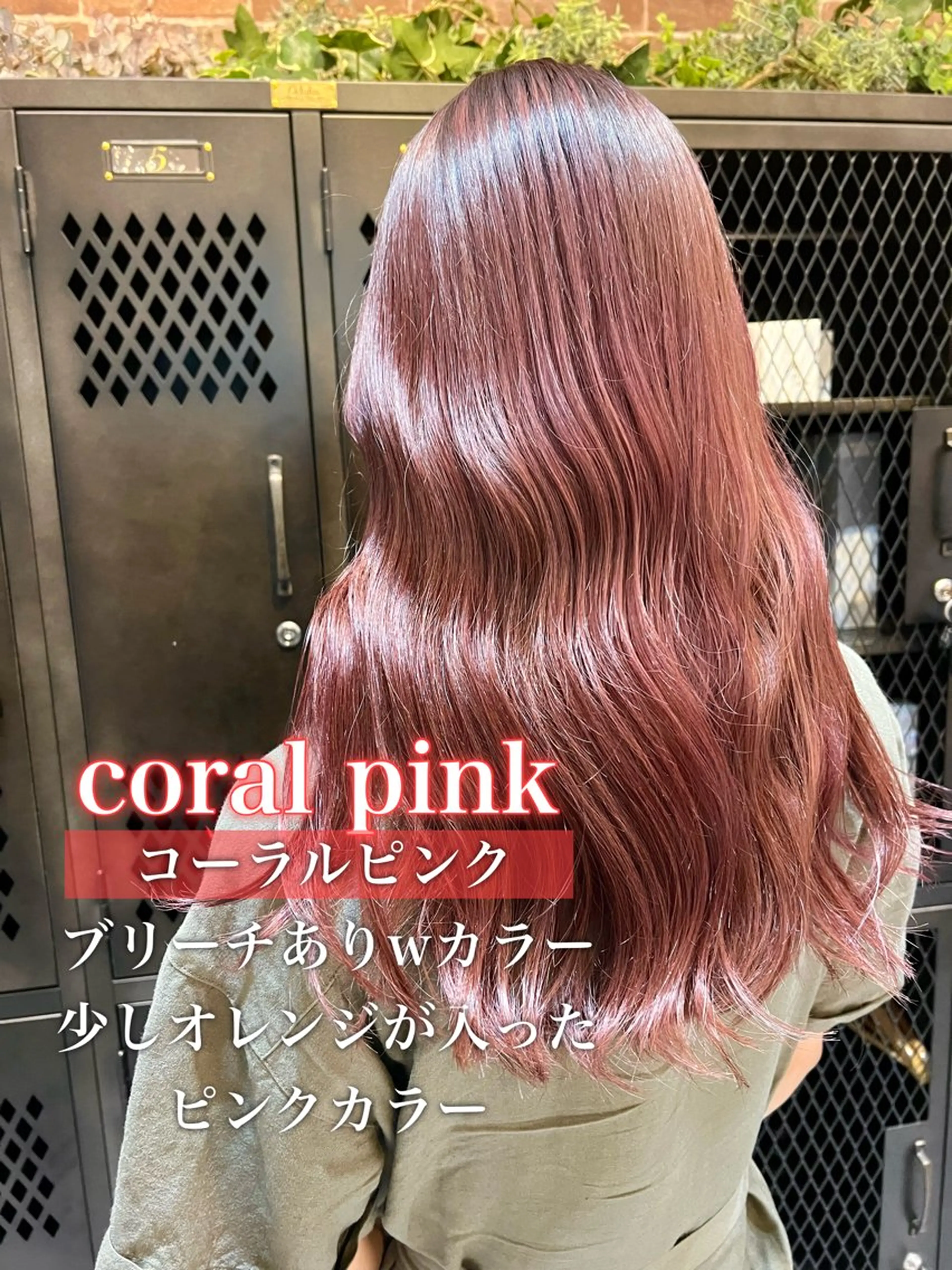 ロング カラー ヘアアレンジ 顔まわり職人🇰🇷 韓国ヘア/KAITOのヘアスタイル