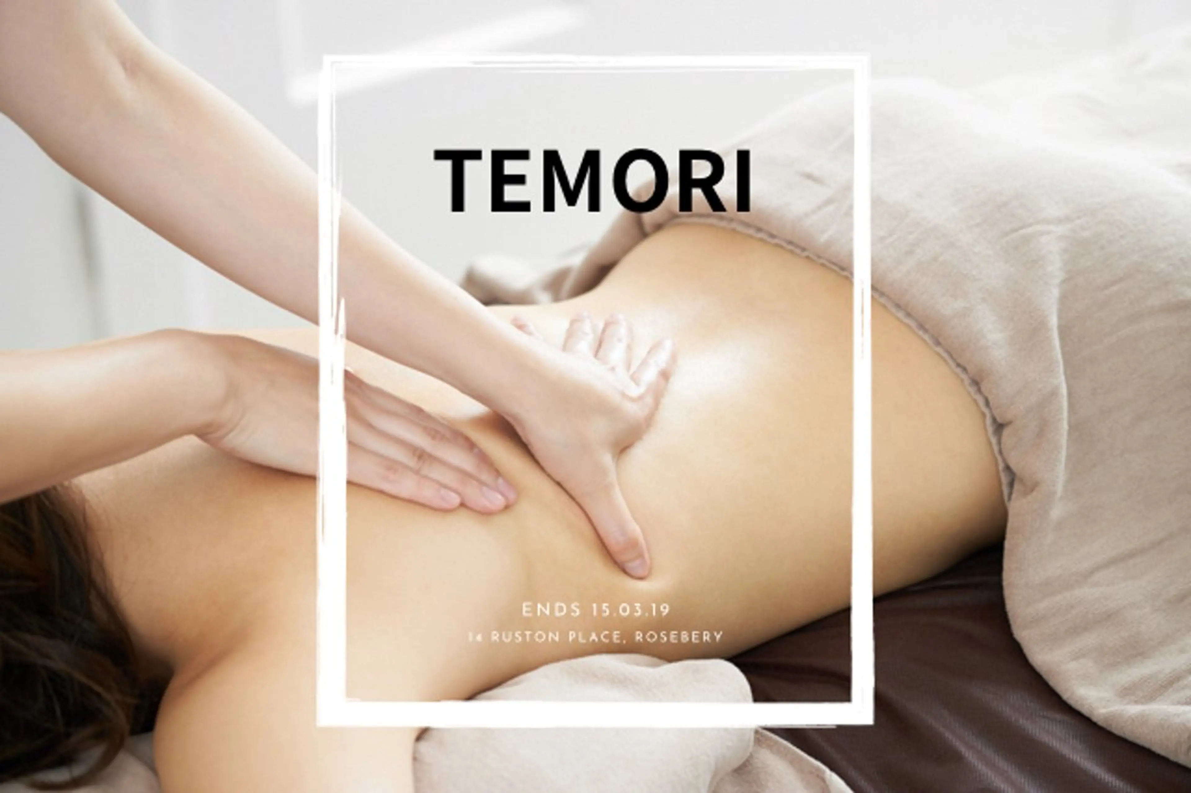 てもり 整骨院のエステ・リラクイメージ