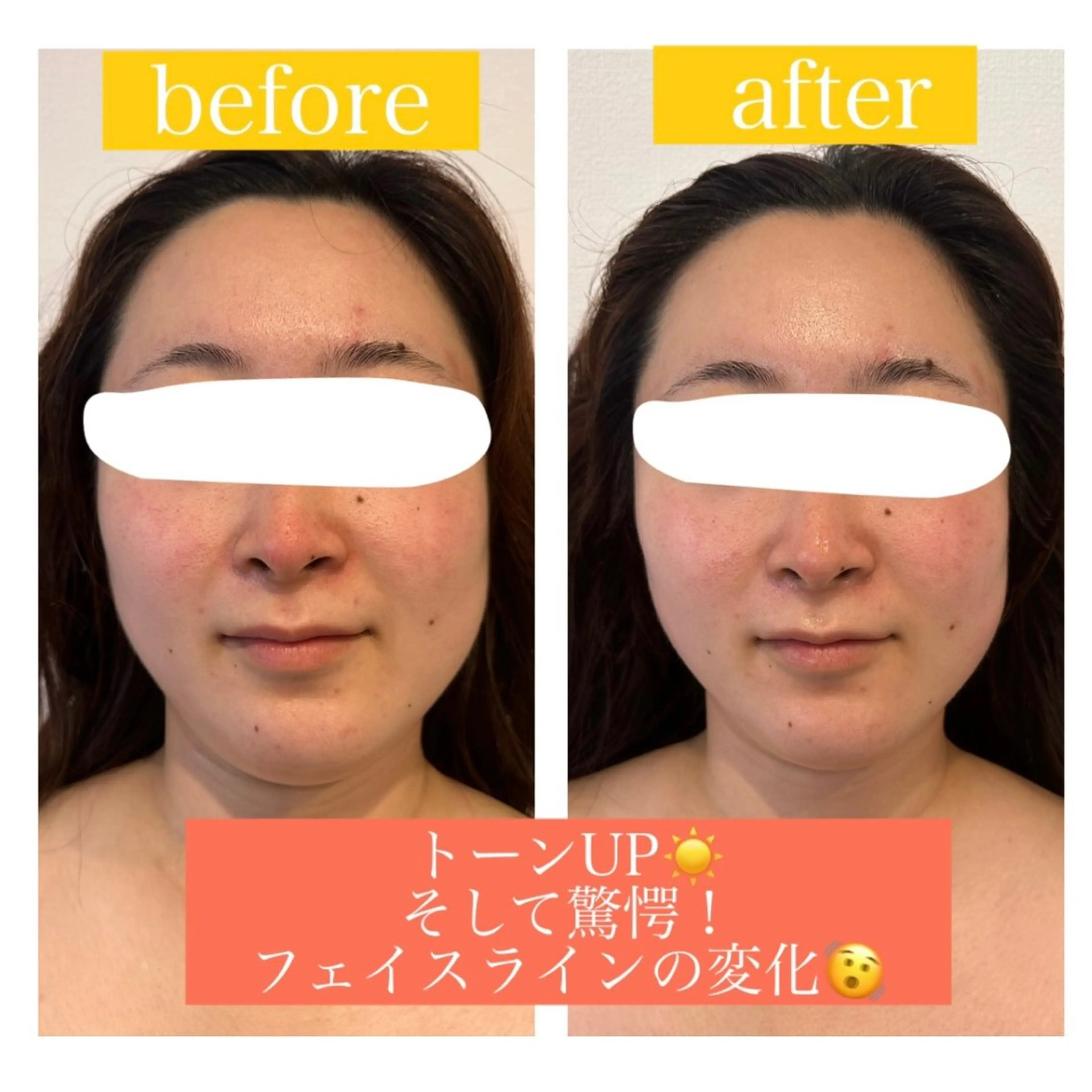 和田 澪のエステ・リラクイメージ