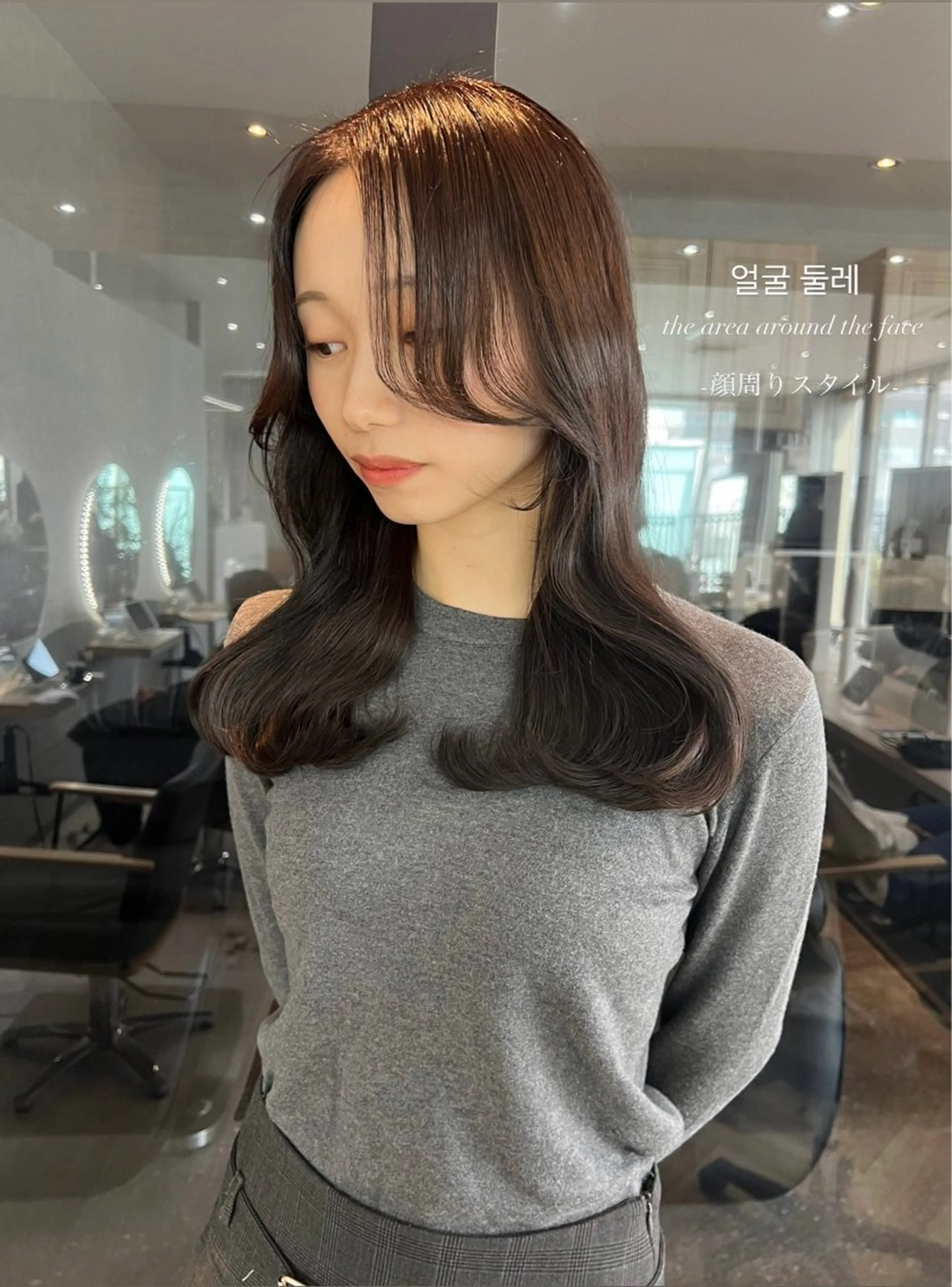 セミロング カラー ミストバング ブリーチ  フェイスフレーミング グレージュ インナーカラー カット ヘアカラー トリートメント 韓国🇰🇷レイヤー 映える顔周り🩷のヘアスタイル