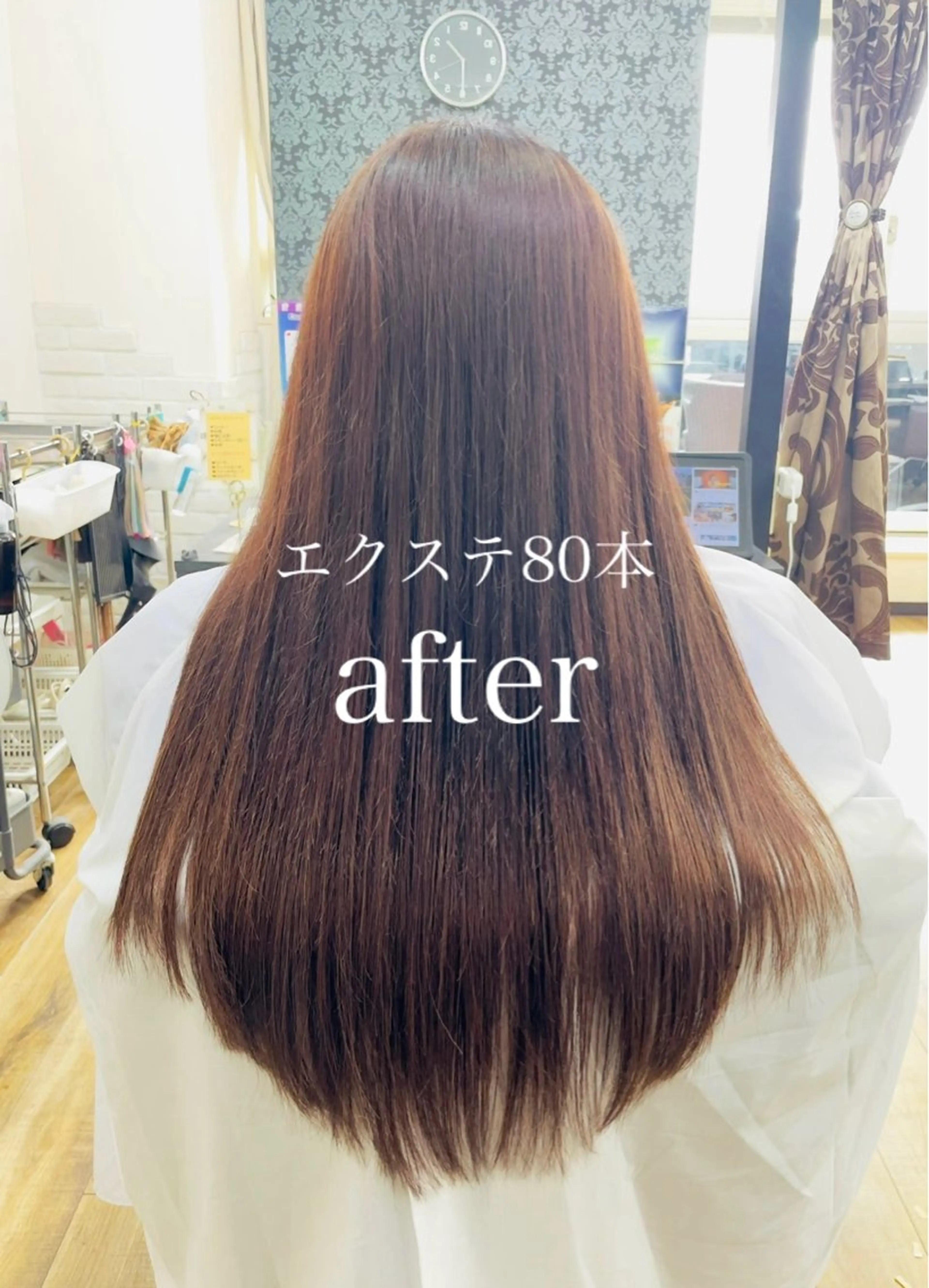 ロング シールエクステ エクステ 鈴木 登紀子のヘアスタイル