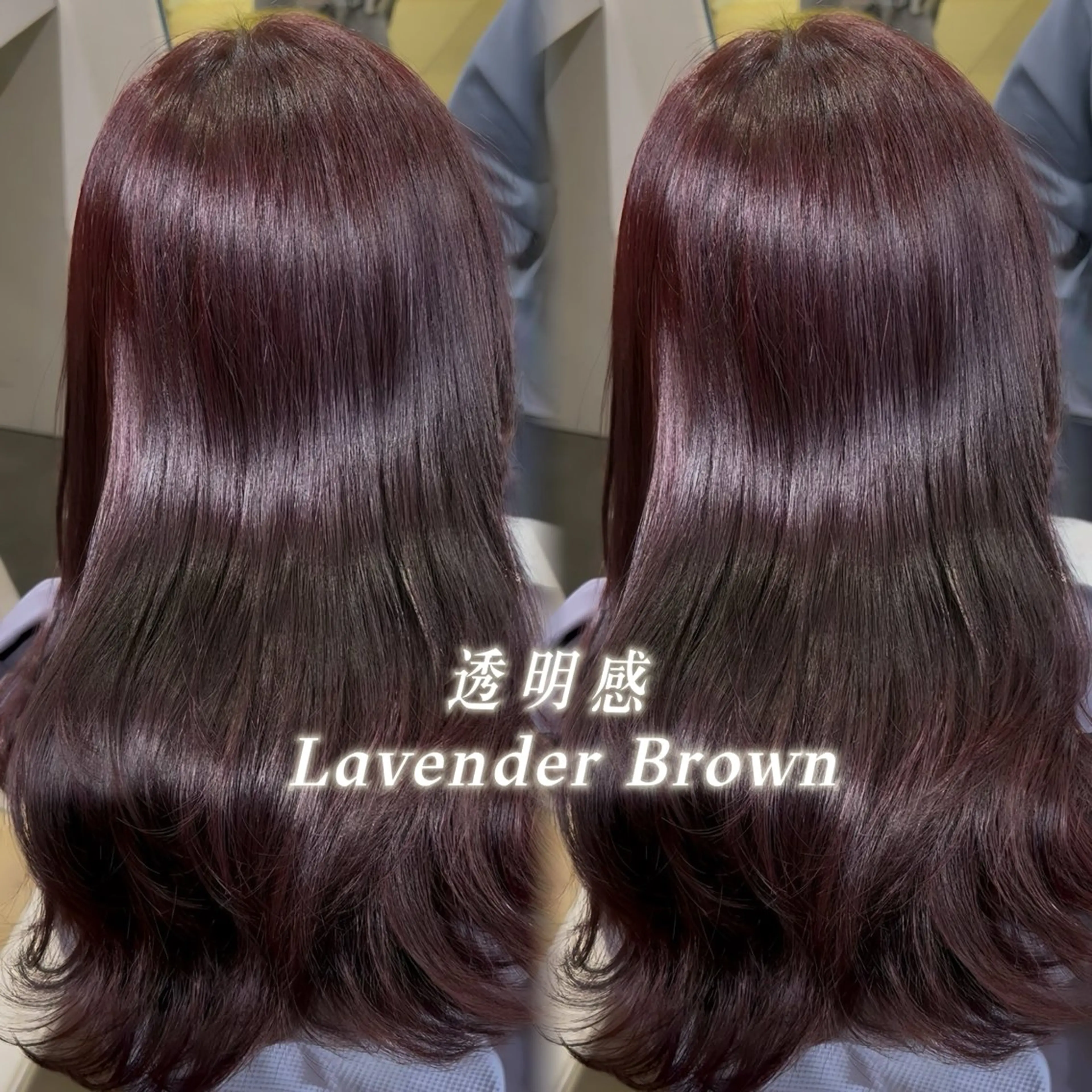 ロング カラー ブラウンカラー 透明感カラー ラベンダーカラー ピンクカラー トリートメント ヘアカラー トリートメント Euphoria新宿店所属・新宿/韓国ヘア 艶カラー/SHOKIのヘアスタイル