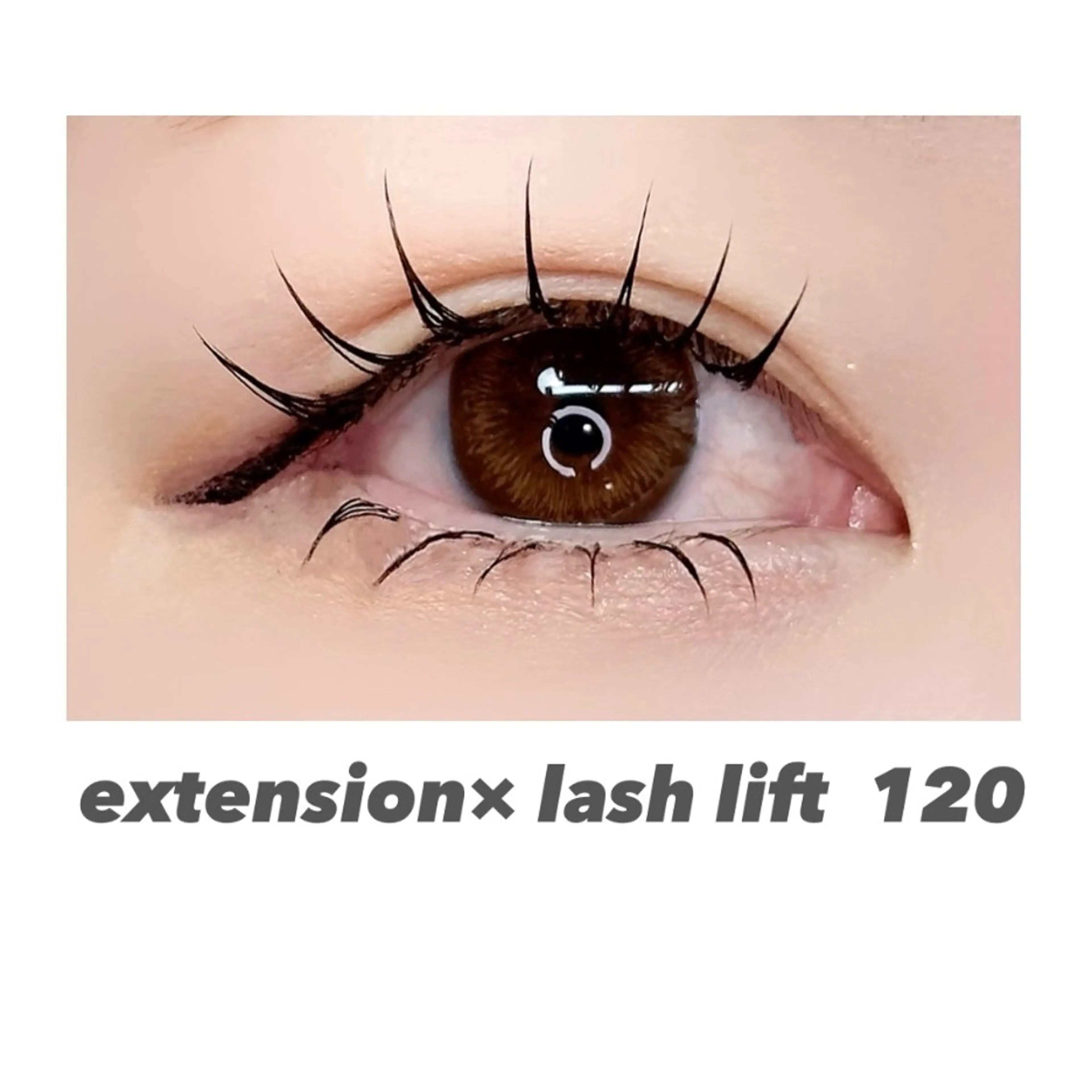 【最新技術★エクパーマ】まつげパーマ×フラットラッシュ120本♡オフ込みの写真