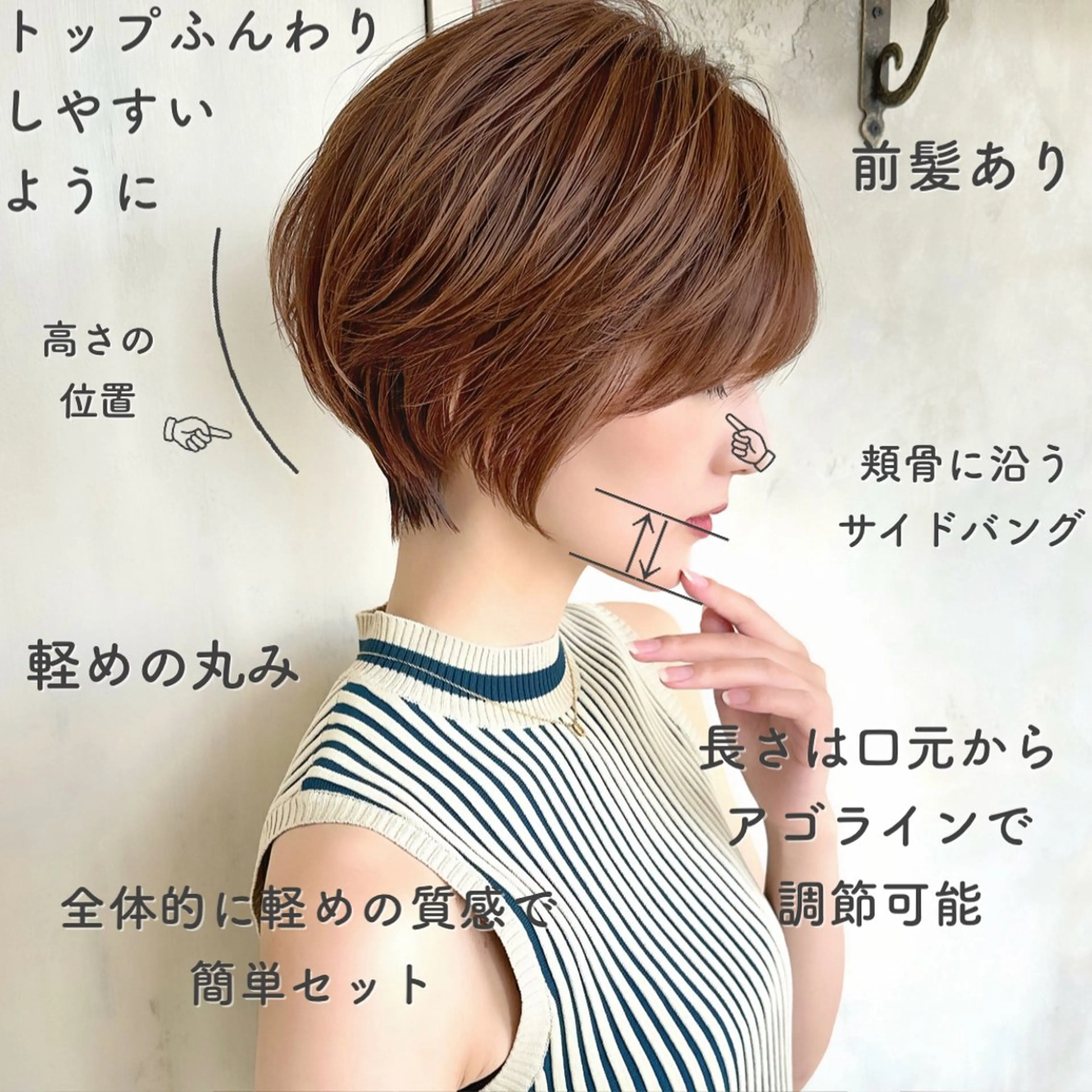 ショート カラー ショートボブ ボブ 似合わせカット ショートヘア 小顔カット カット ヘアカラー トリートメント ショート、ボブの神✨ 峯朋也✂︎✨のヘアスタイル