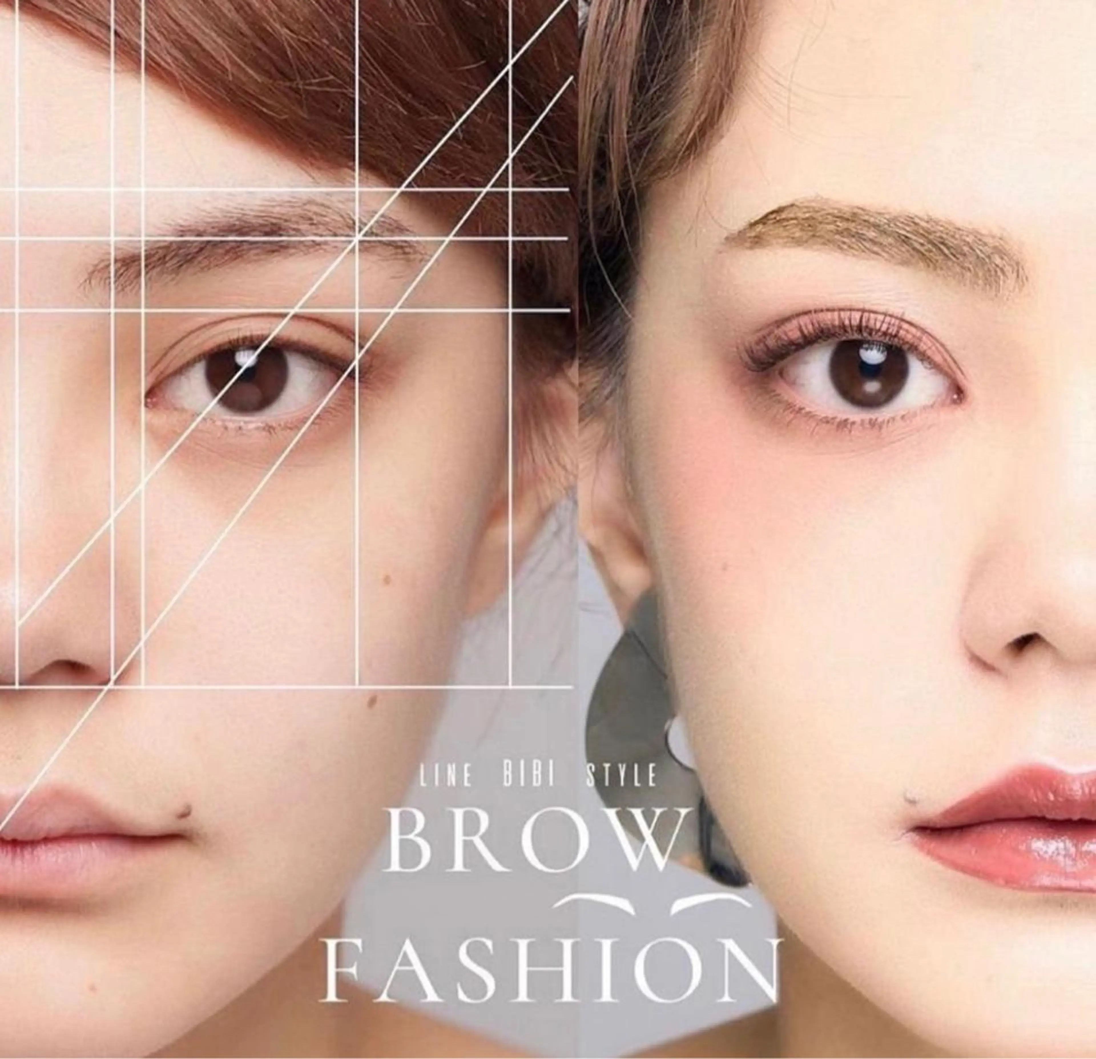 アイブロウ Beryl(ベリル)金町店所属・Beryl 金町店のエステ・リラクイメージ