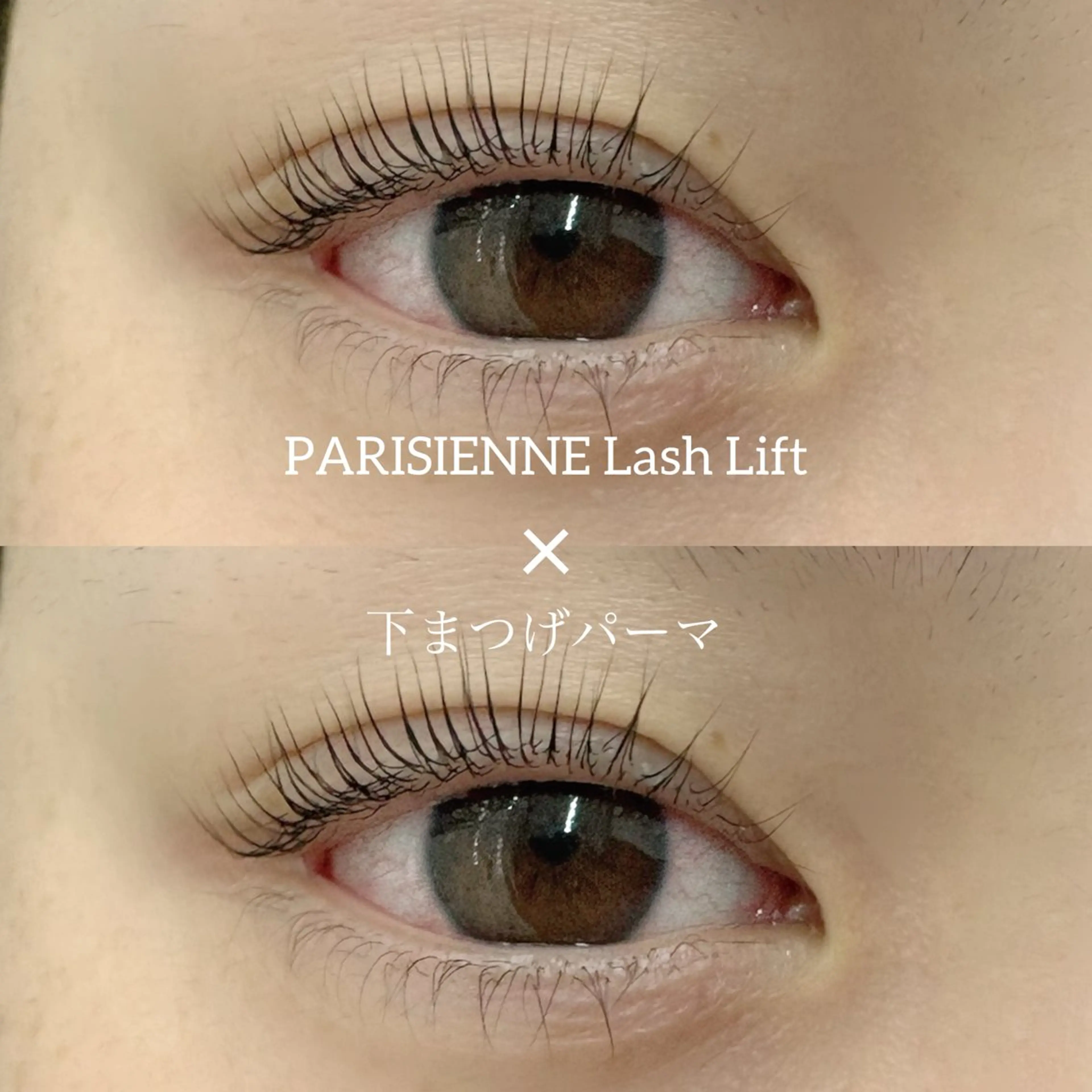 マツエク・マツパ ニコットラッシュ 第2ビル上岡の眉毛・アイブロウイメージ