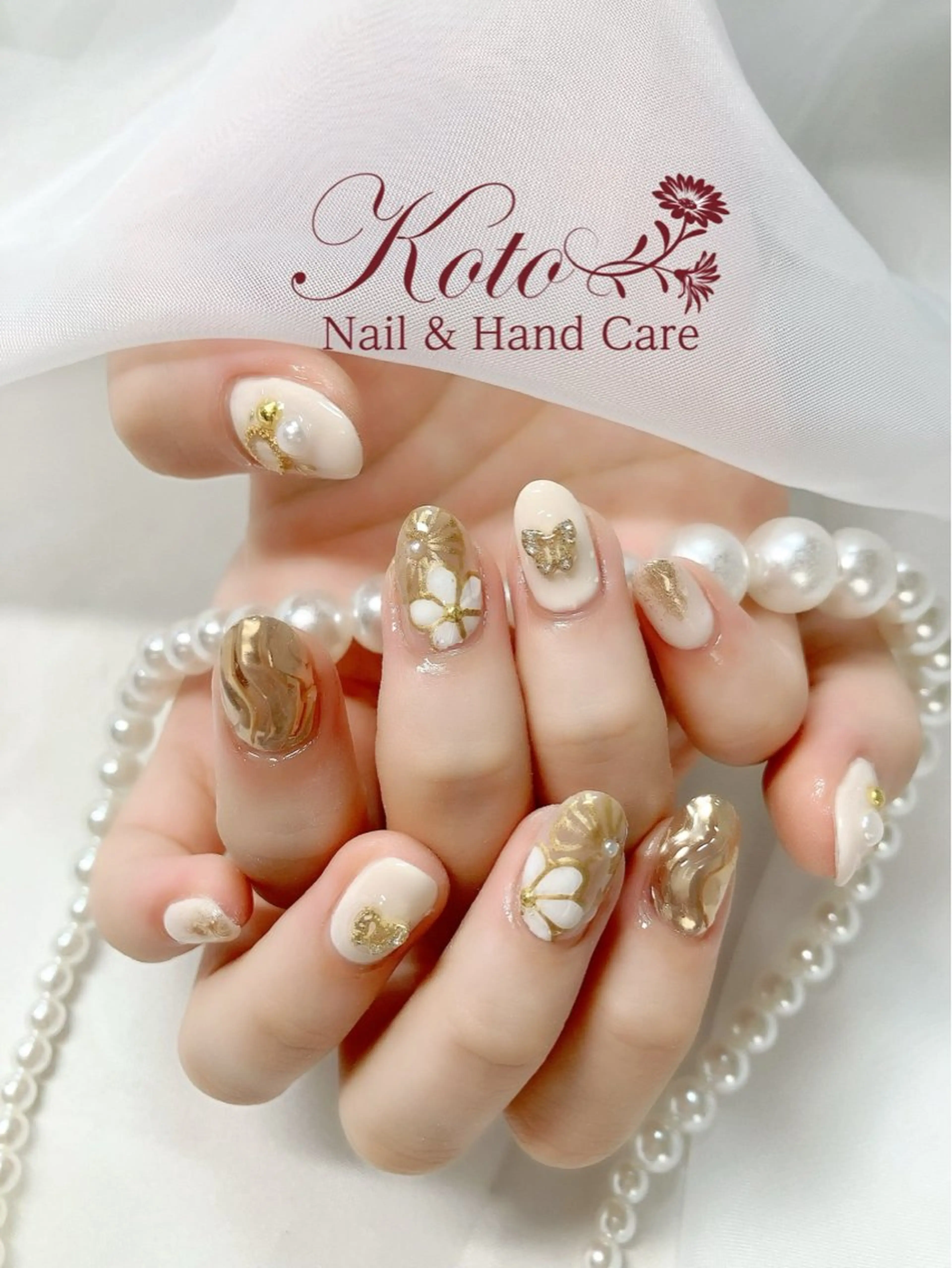 ネイル 成人式 長さ出し ジェルネイル 持ち込み ニュアンスネイル ハンドネイル Nail Salon KOTOのネイルデザイン