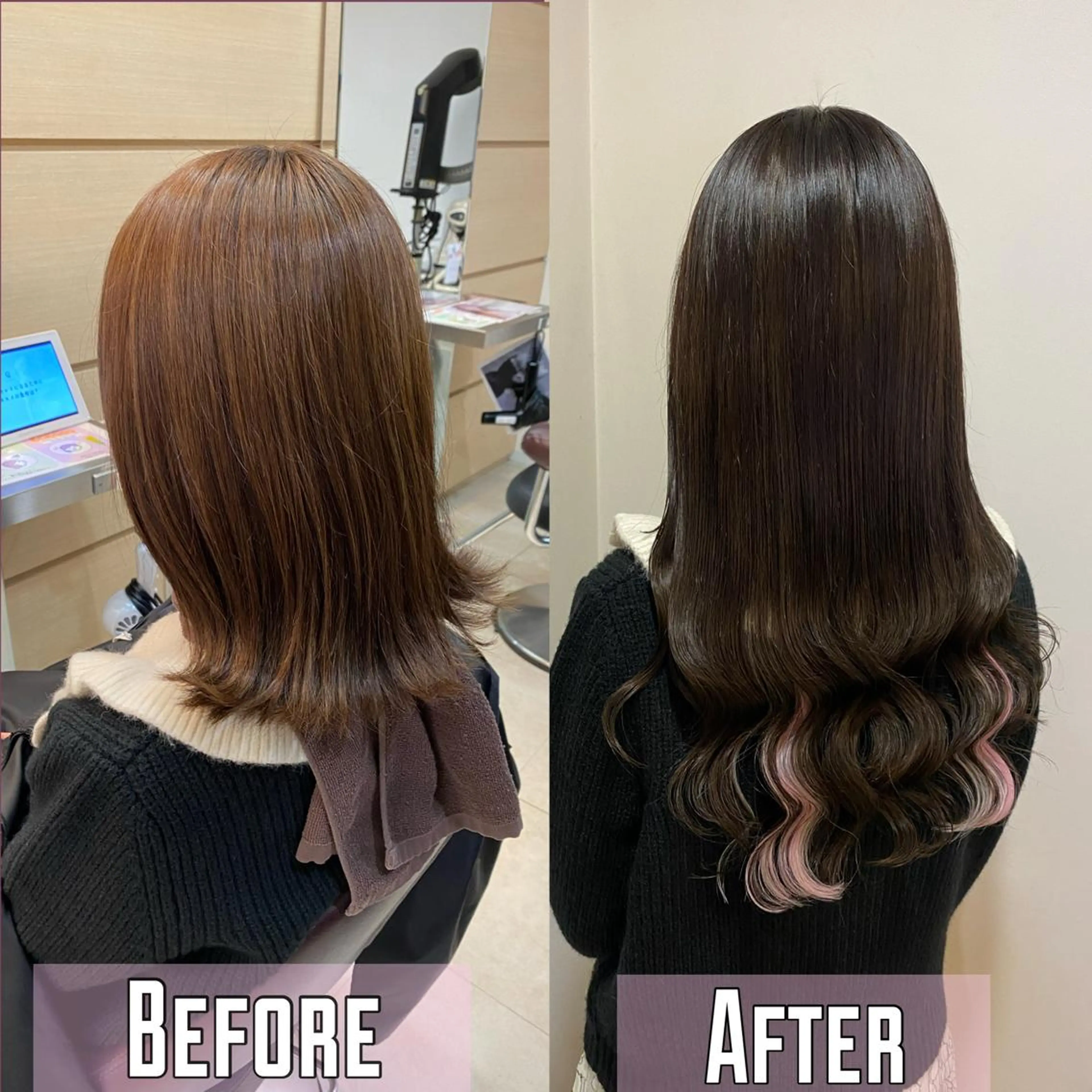 シールエクステ 70本（45cm）【馴染ませ･仕上げカット込み料金💫】の写真