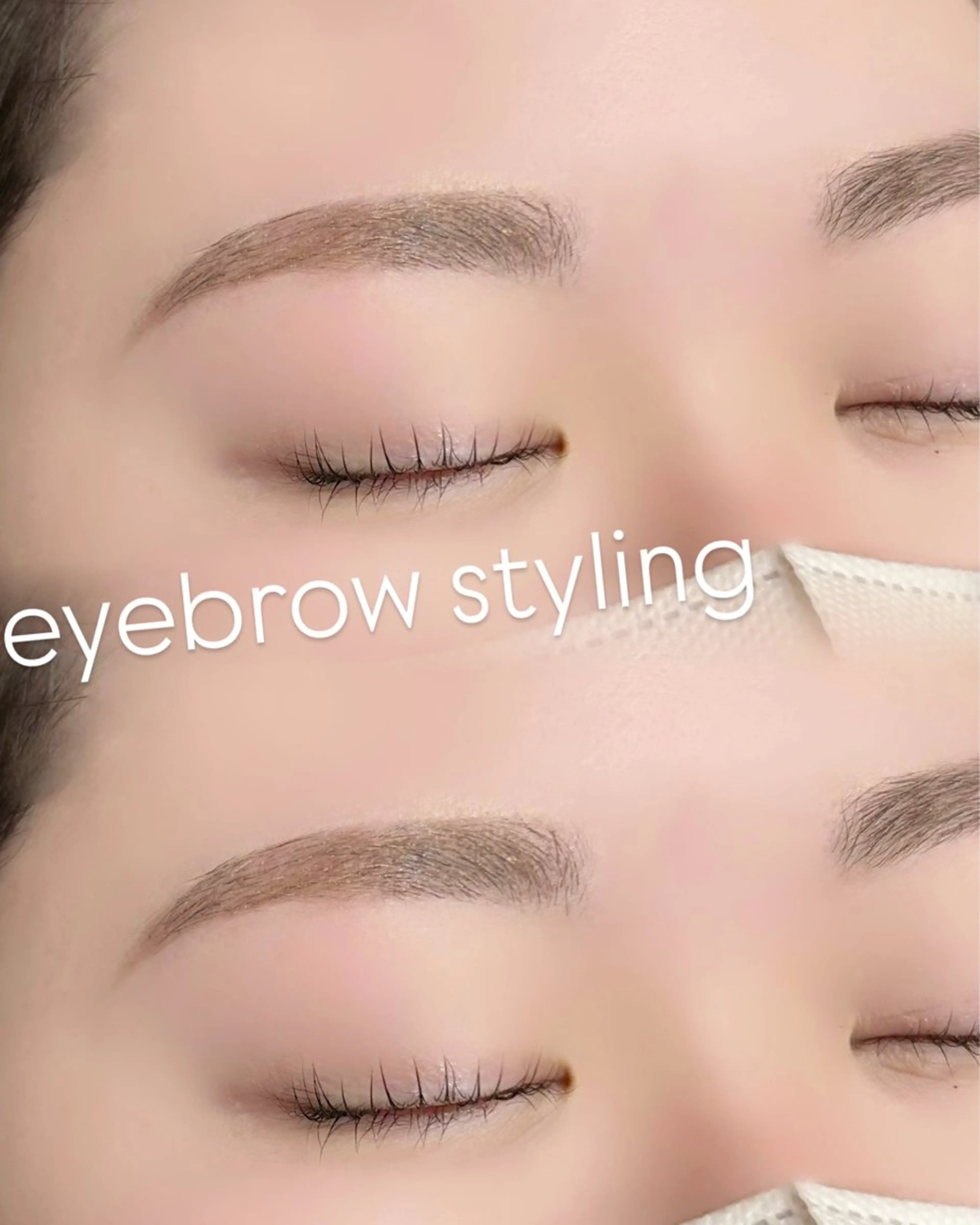 アイブロウスタイリング✨【間引き・メイク込み】の写真