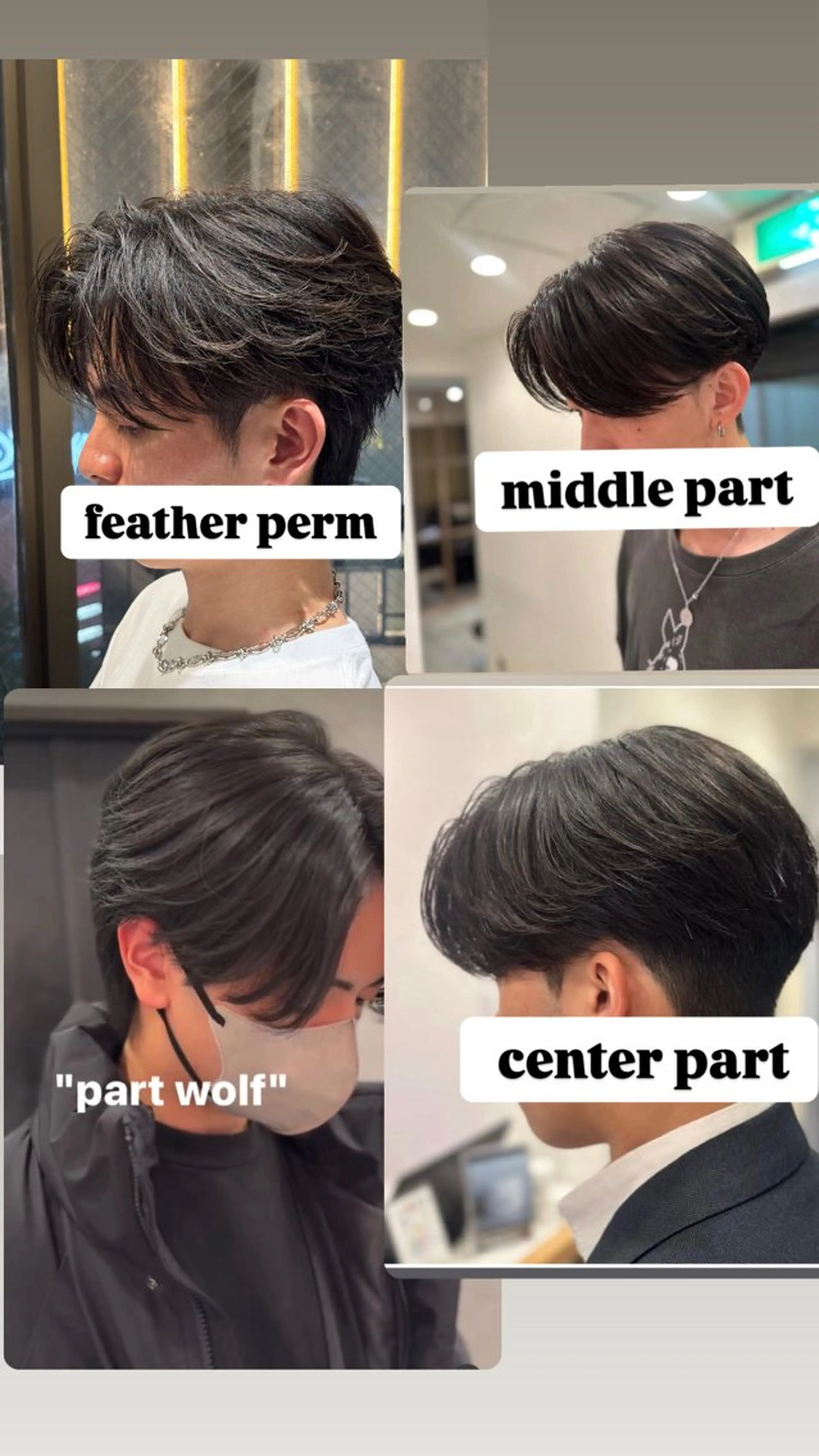 メンズ センターパート SALOWIN新宿三丁目所属・新宿/新宿三丁目 メンズハイライト梶原のヘアスタイル