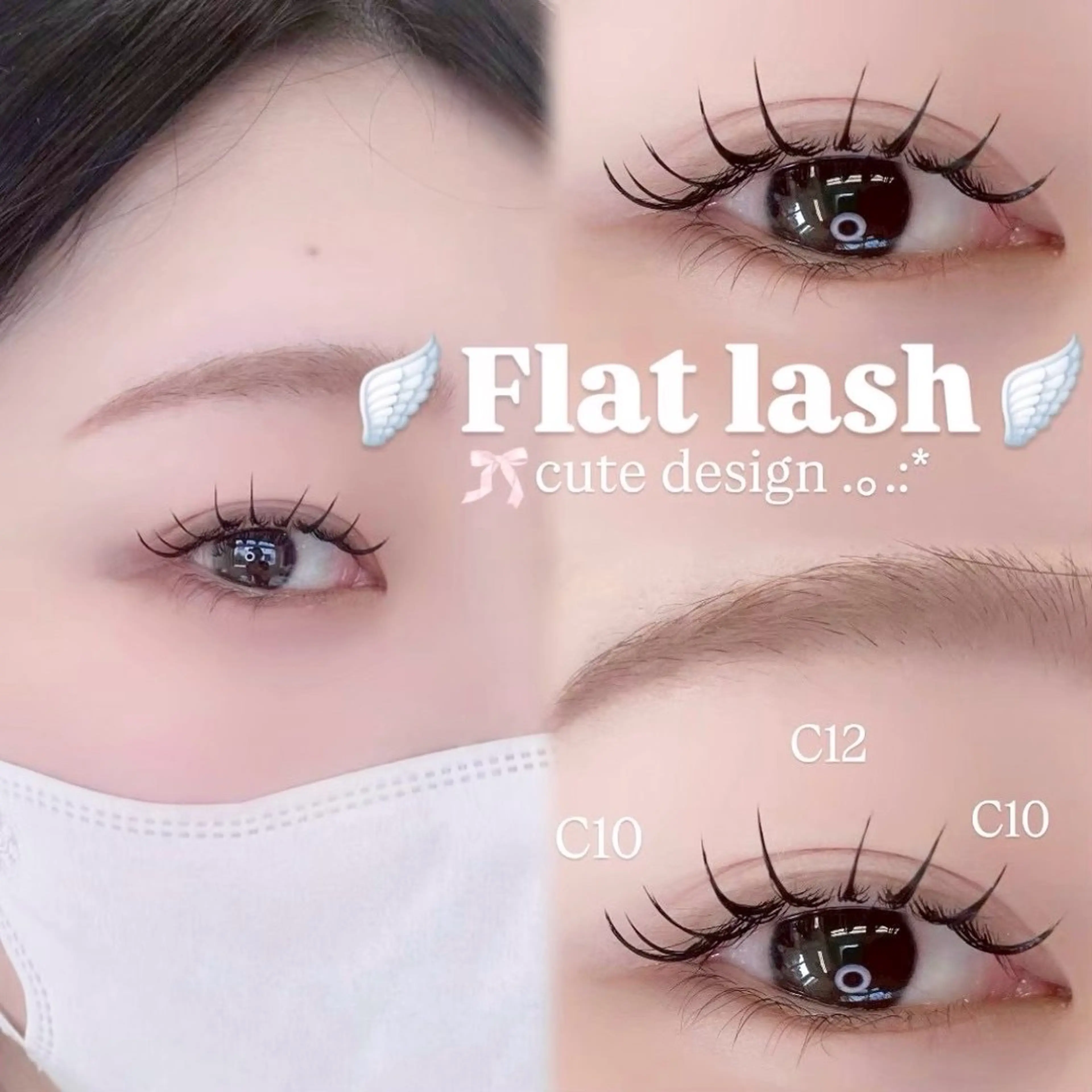 マツエク・マツパ マツエク Loco❤︎ 布施のマツエク・マツパデザイン