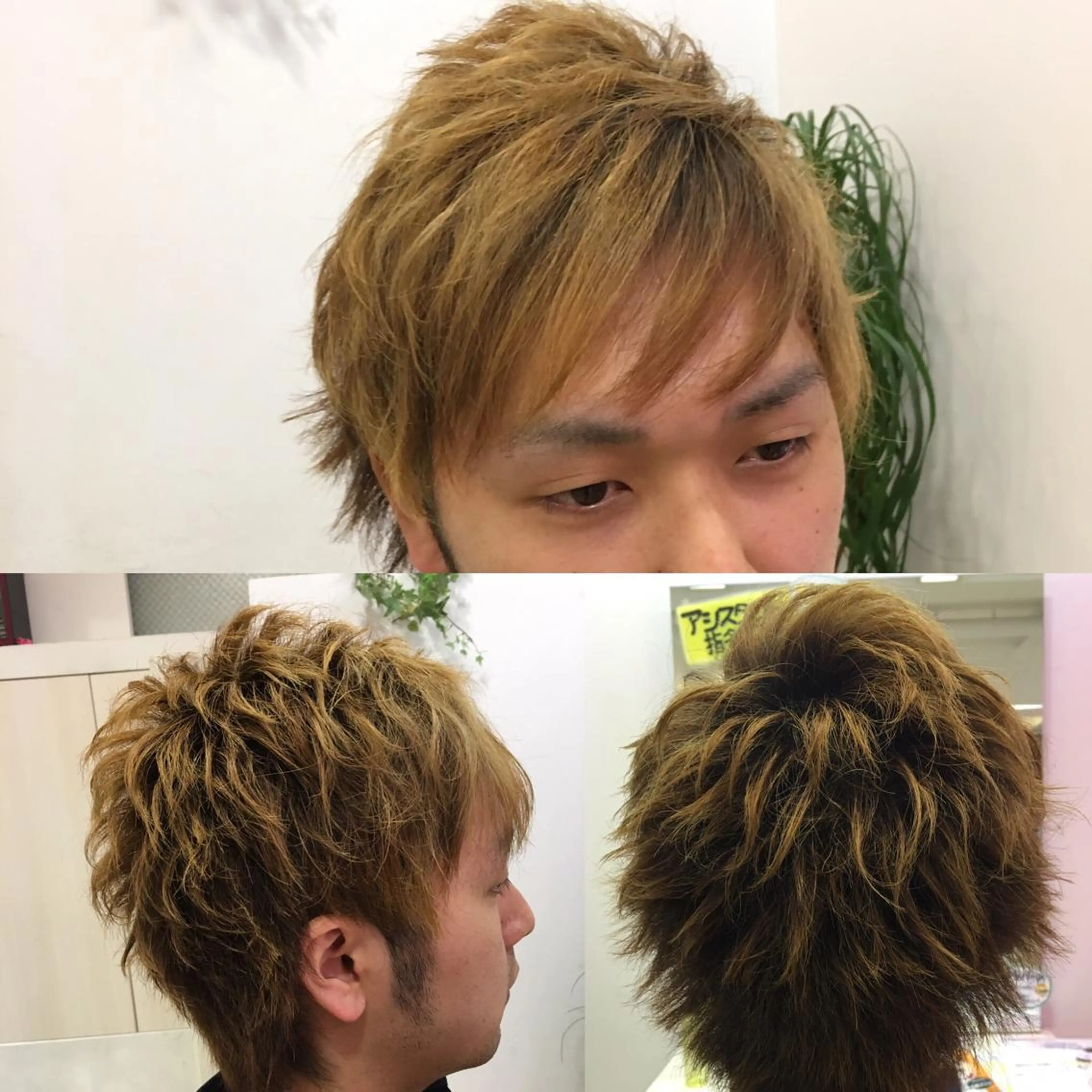 ショート メンズ 髪質改善× ハイライト溝江のヘアスタイル