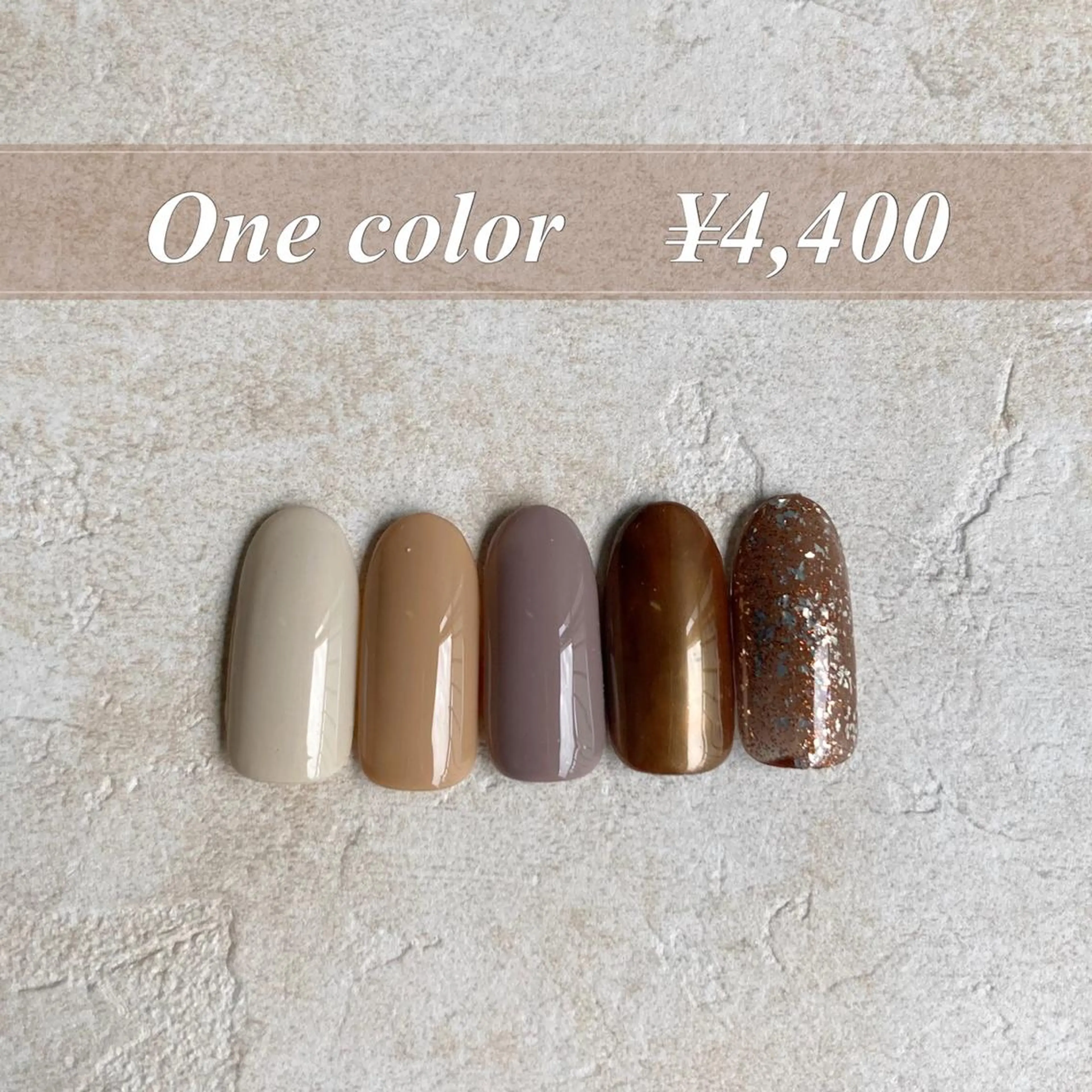 ネイル RounGe Nail&Eyelash所属・葛西 佑香のネイルデザイン