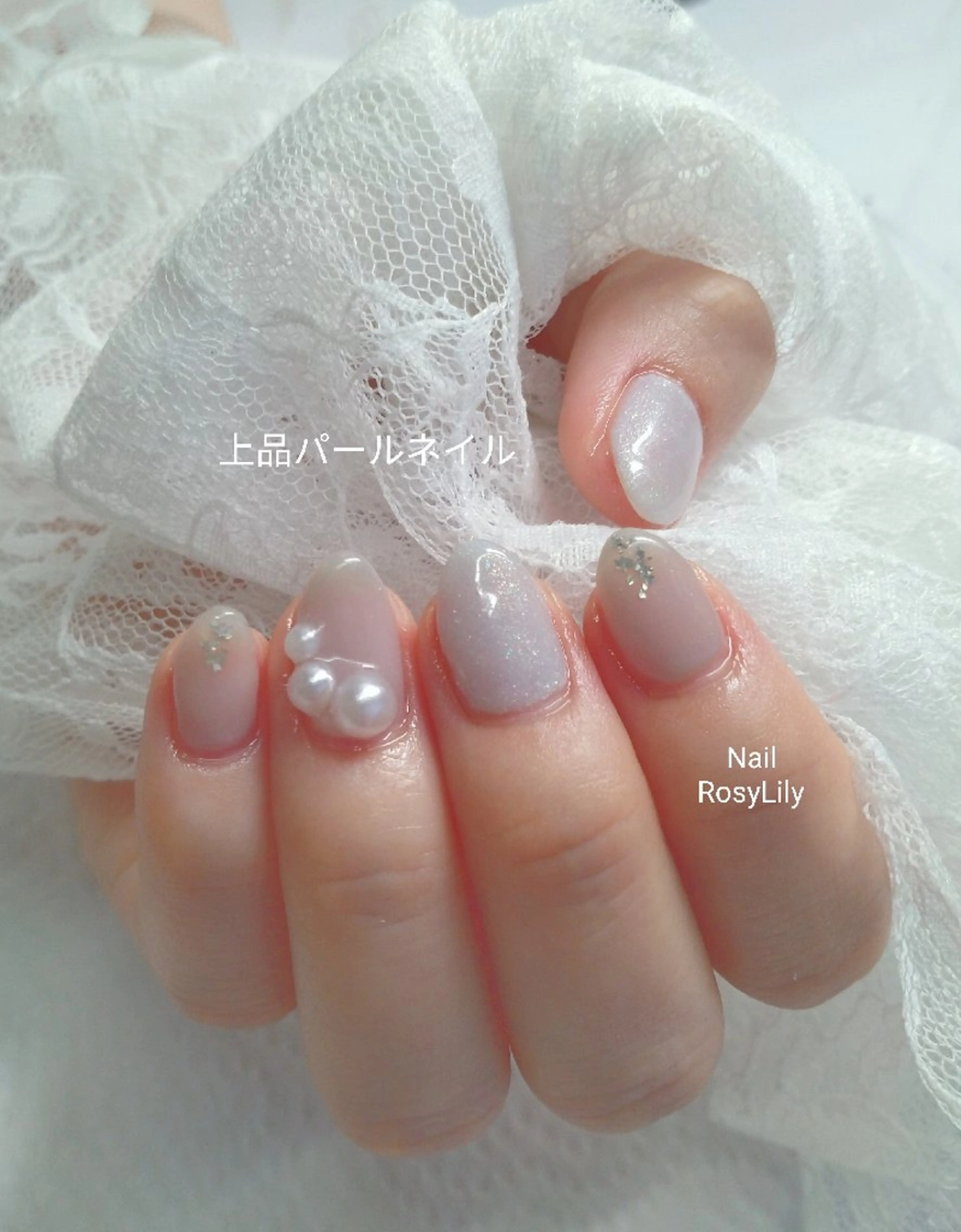 ネイル 持ち込み フットネイル プライベートサロン RosyLily所属・プライベートサロン Rosy Lilyのネイルデザイン