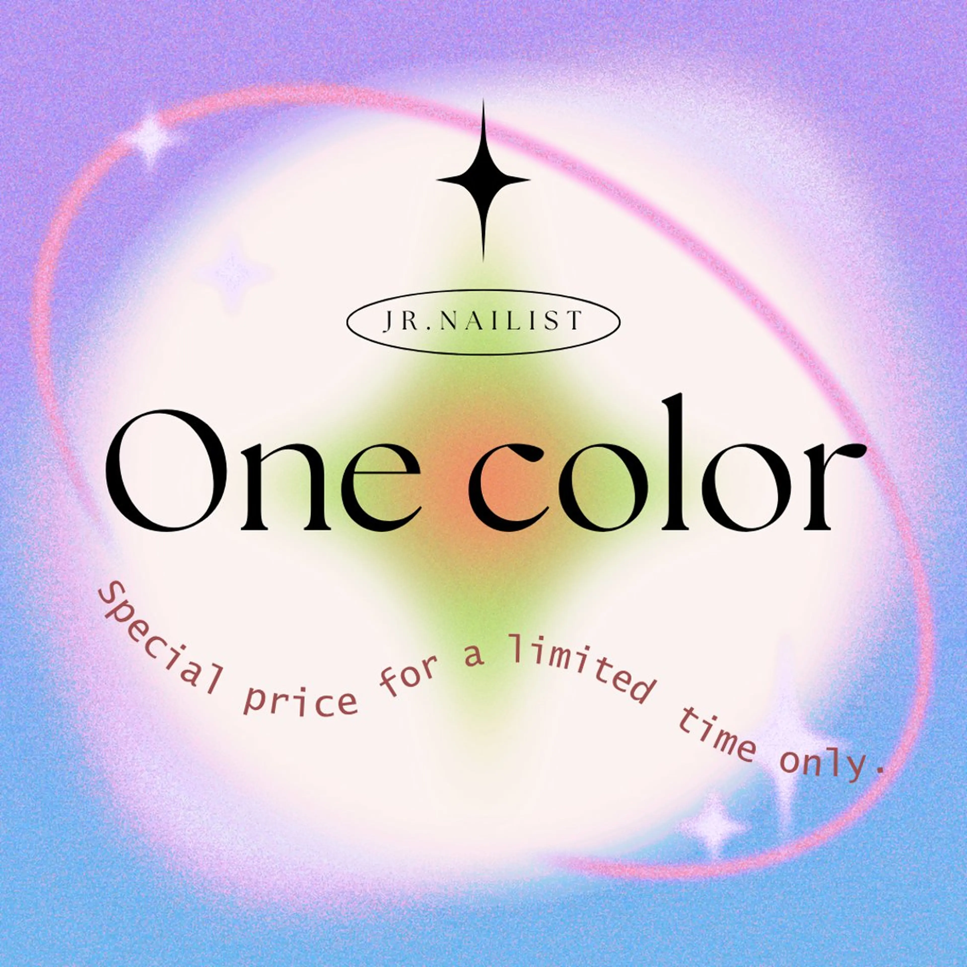 【ジェル】🌼ワンカラー🌼オフなしの写真