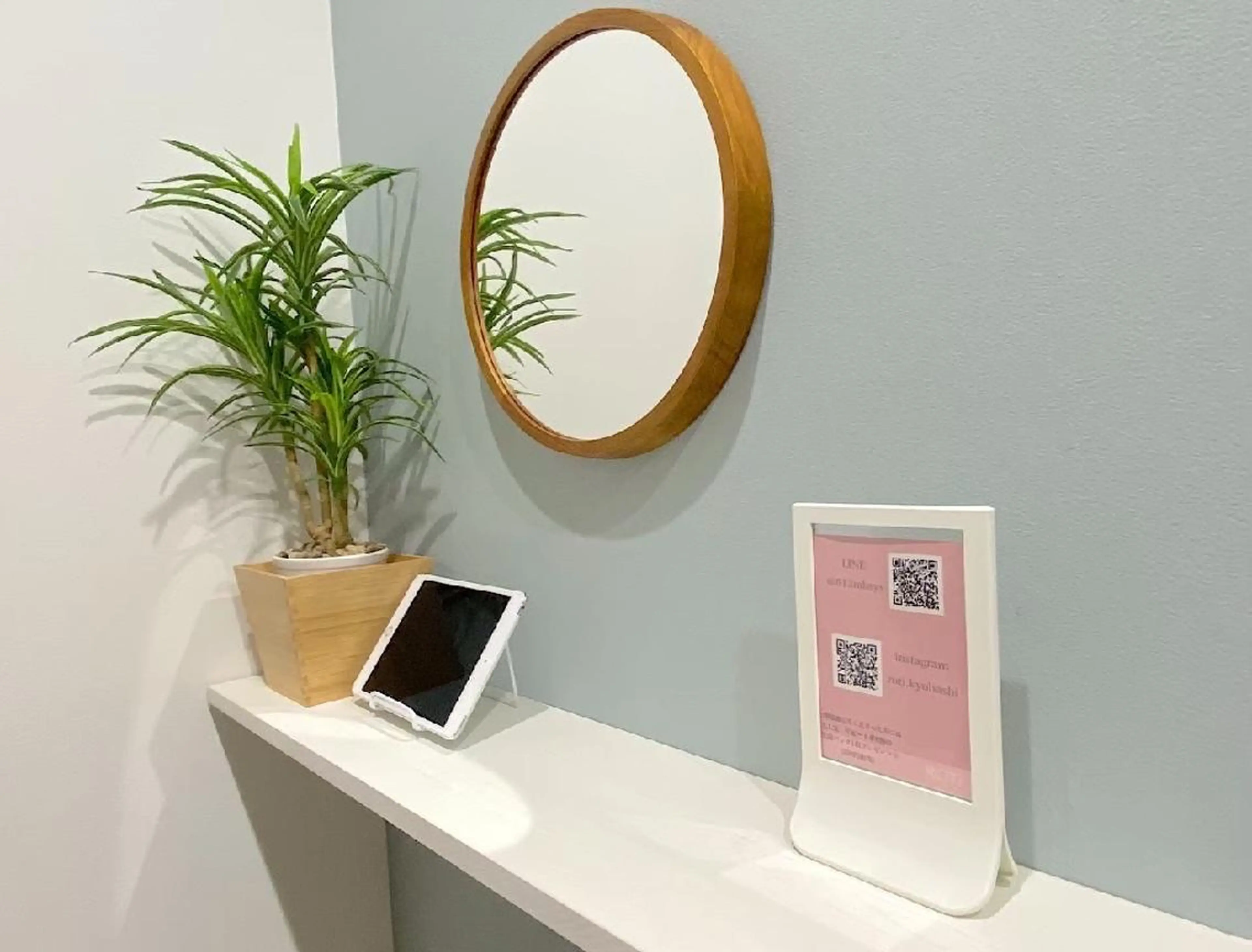 【12月末まで◎】ミニモ限定!全身美肌脱毛(顔VIO込)¥9800→¥5,900🌷痛み/寒さが苦手な方にも💖の写真