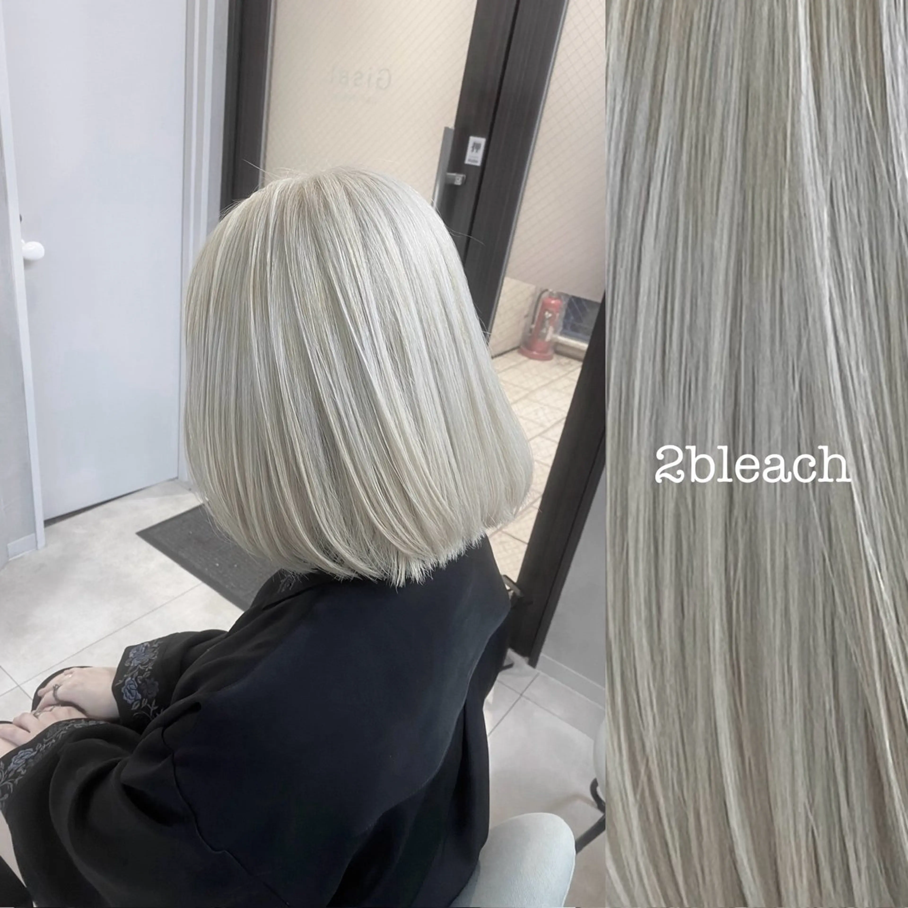 ショート カラー ブリーチ ケアブリーチ デザインカラー ハイトーンカラー インナーカラー ヘアカラー トリートメント GISEL 小倉のヘアスタイル