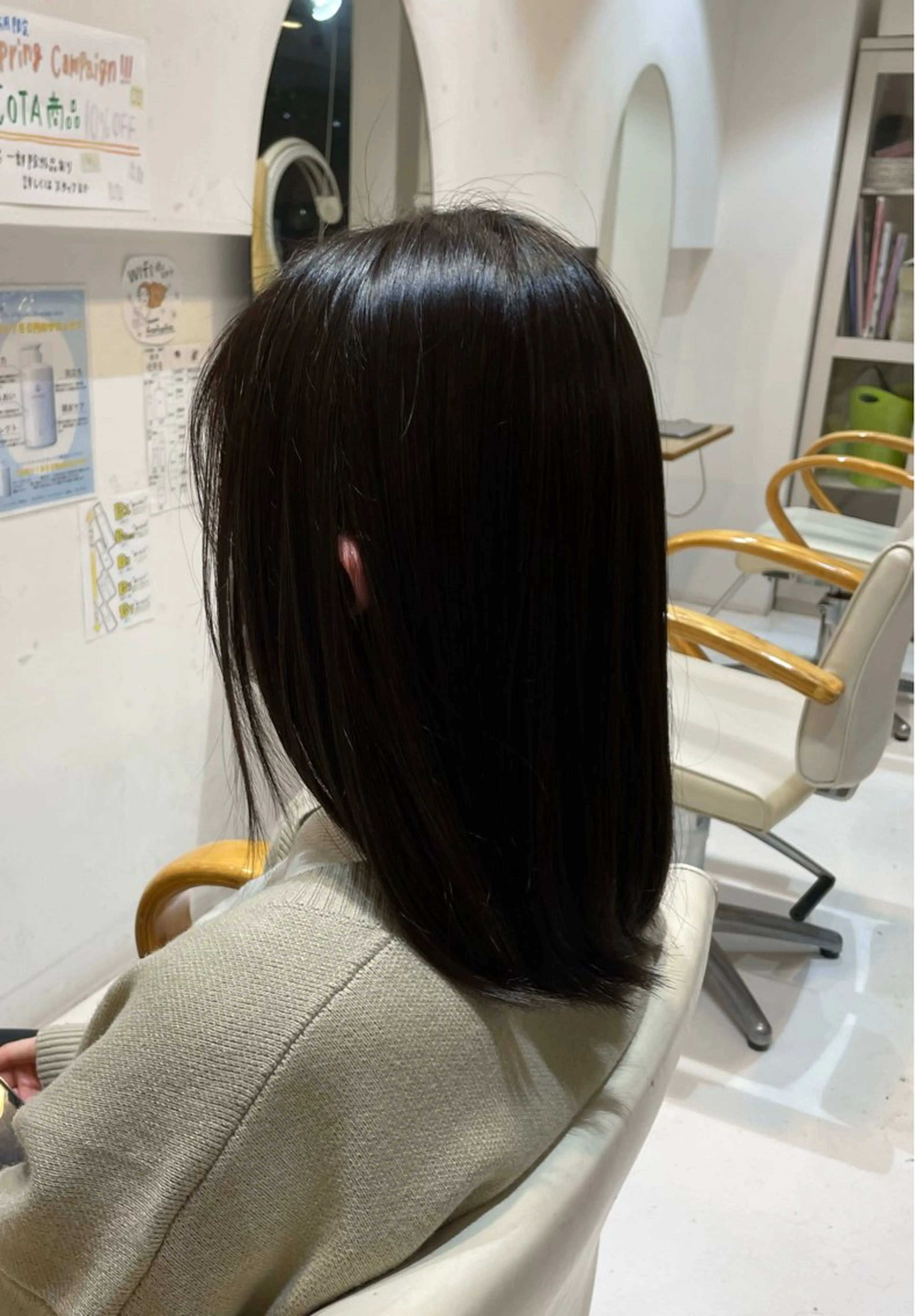 セミロング カラー ４ｃｍ諸江店所属・澤野 祐羽のヘアスタイル