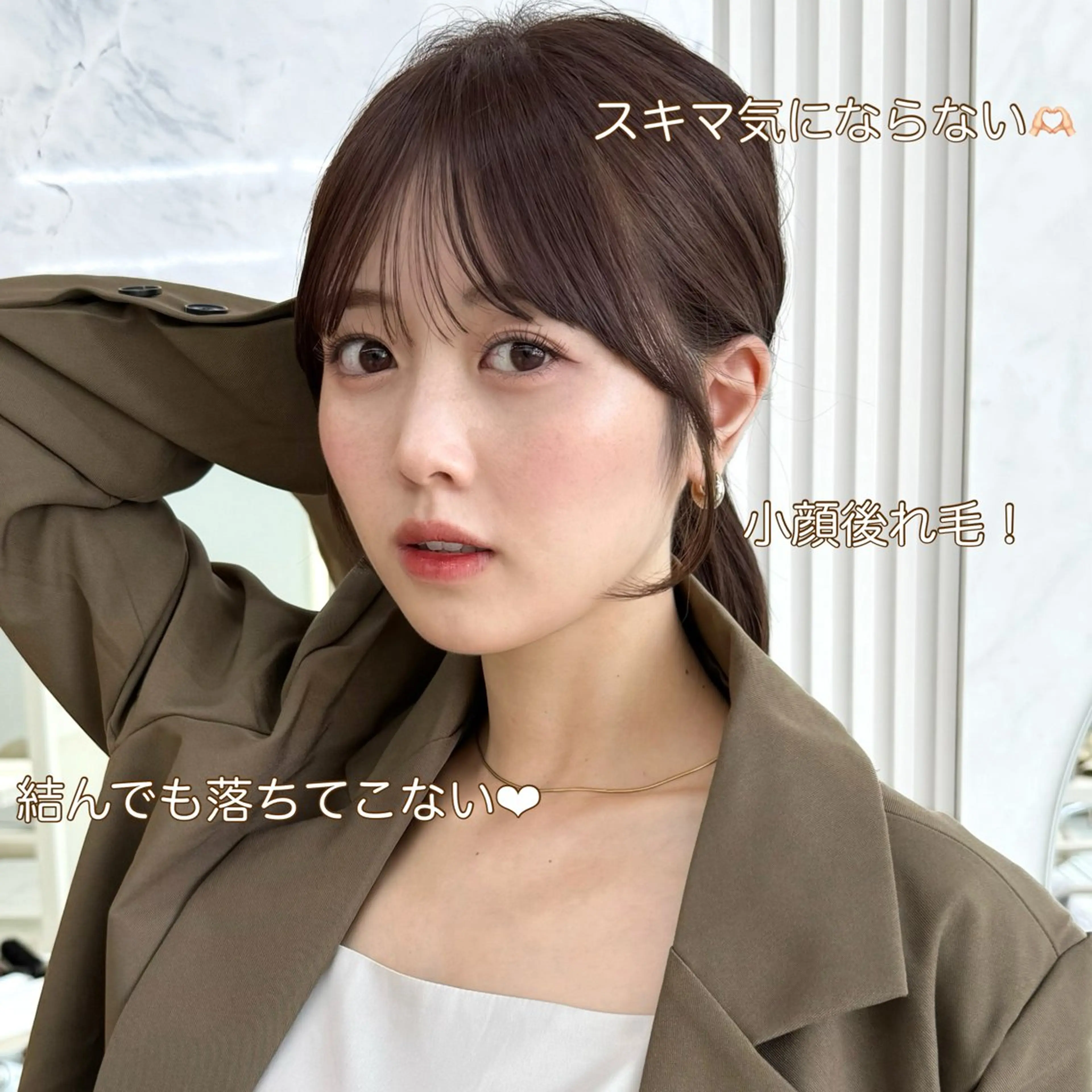 ミディアム レイヤーカット/ 顔まわり/アオイのヘアスタイル