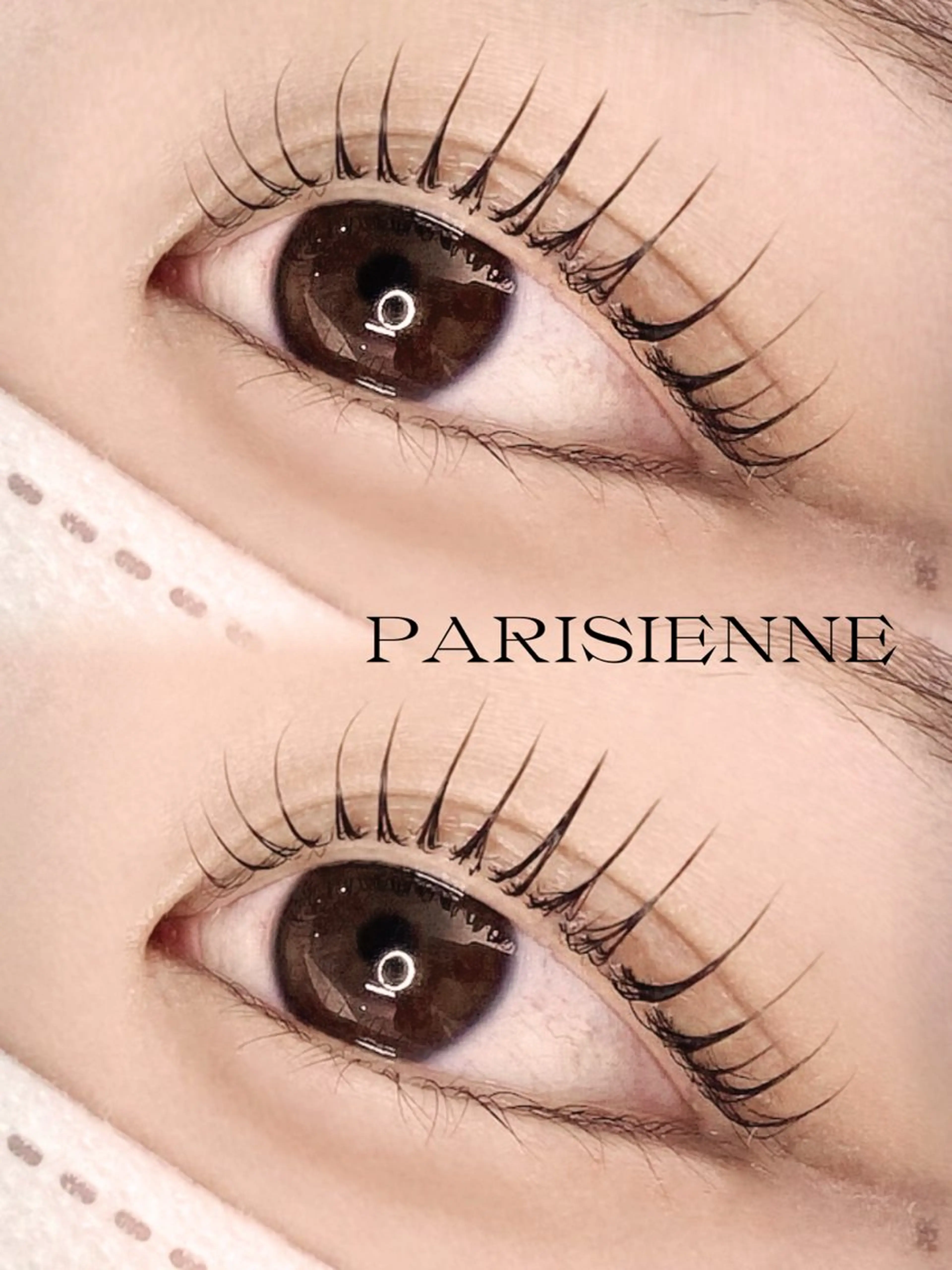 マツエク・マツパ パリジェンヌラッシュリフト マツパ にしうち ななのマツエク・マツパデザイン