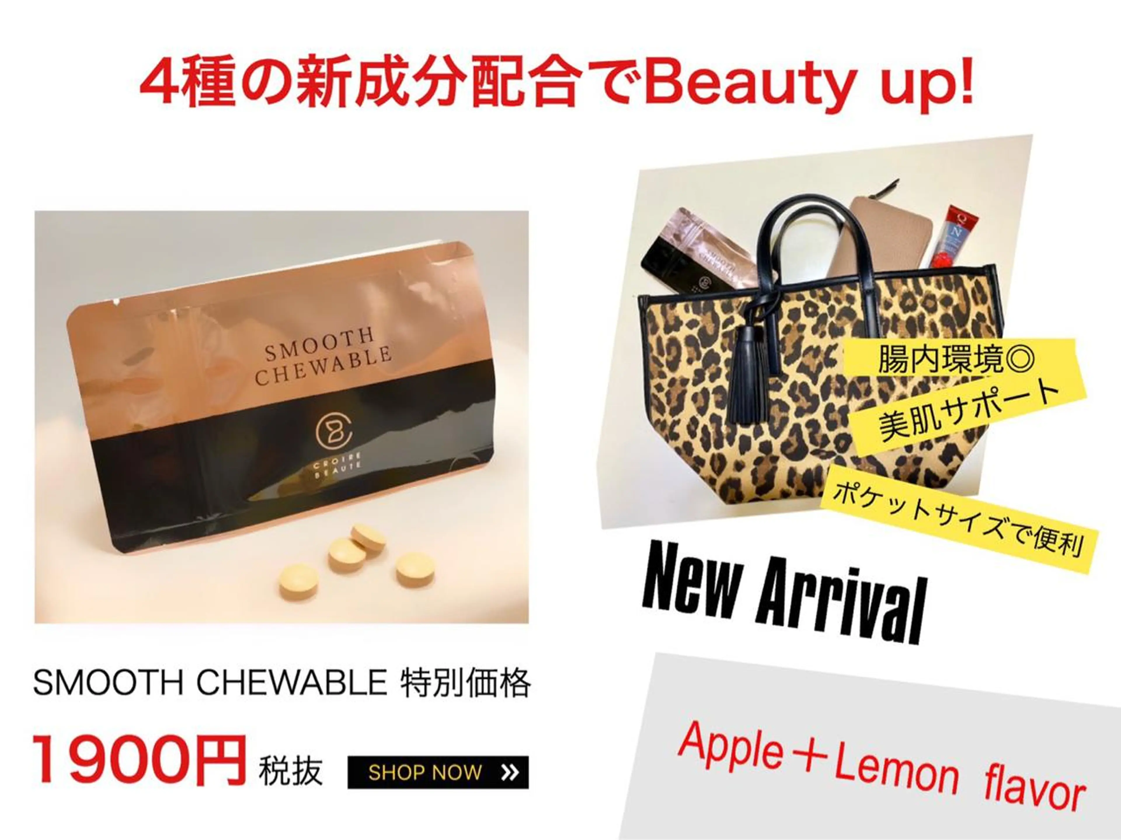 プログレス所属・秋山 香織のエステ・リラクイメージ