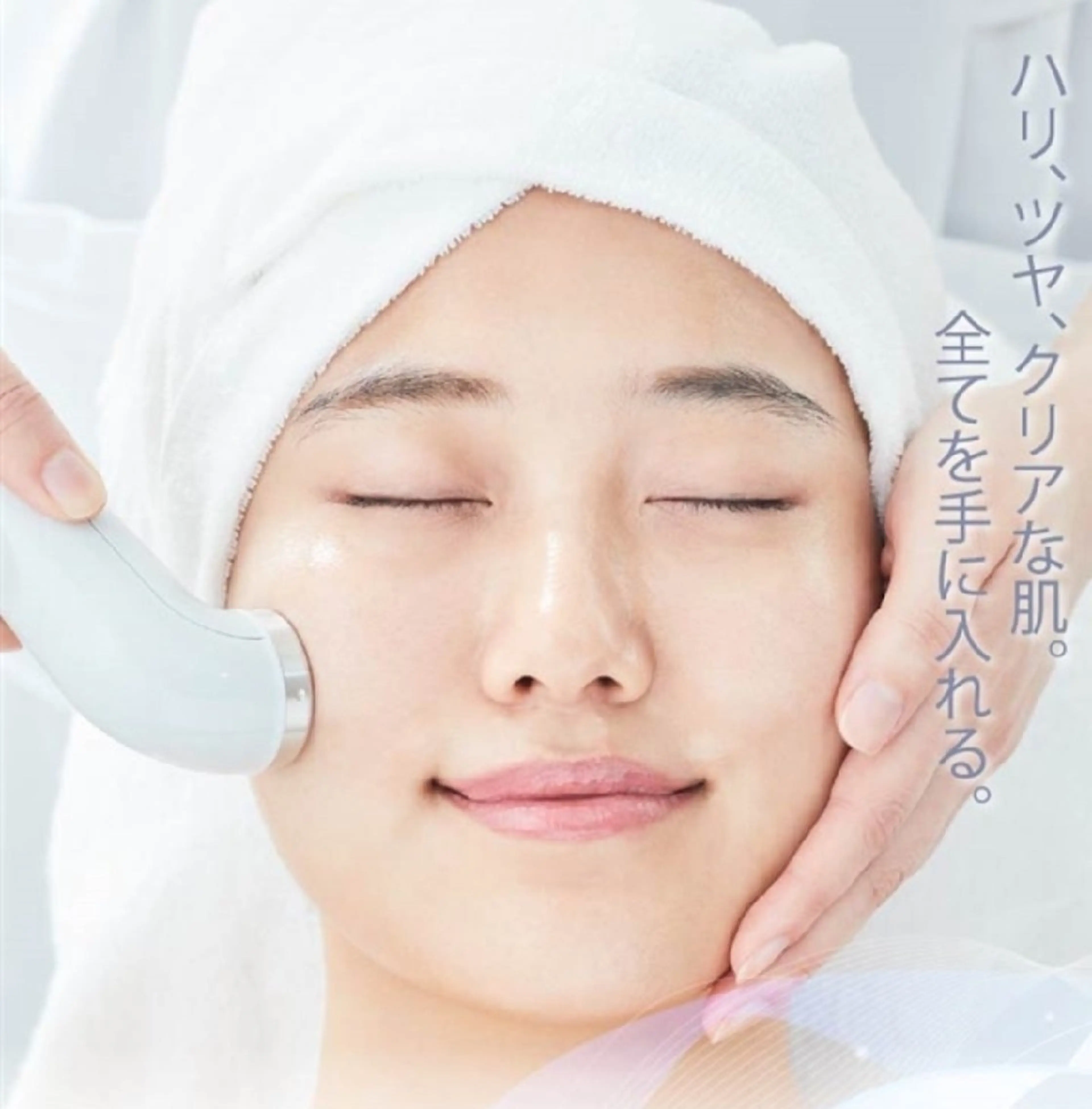 デ・アイム 溝の口所属・B. ADVISER risaのエステ・リラクイメージ