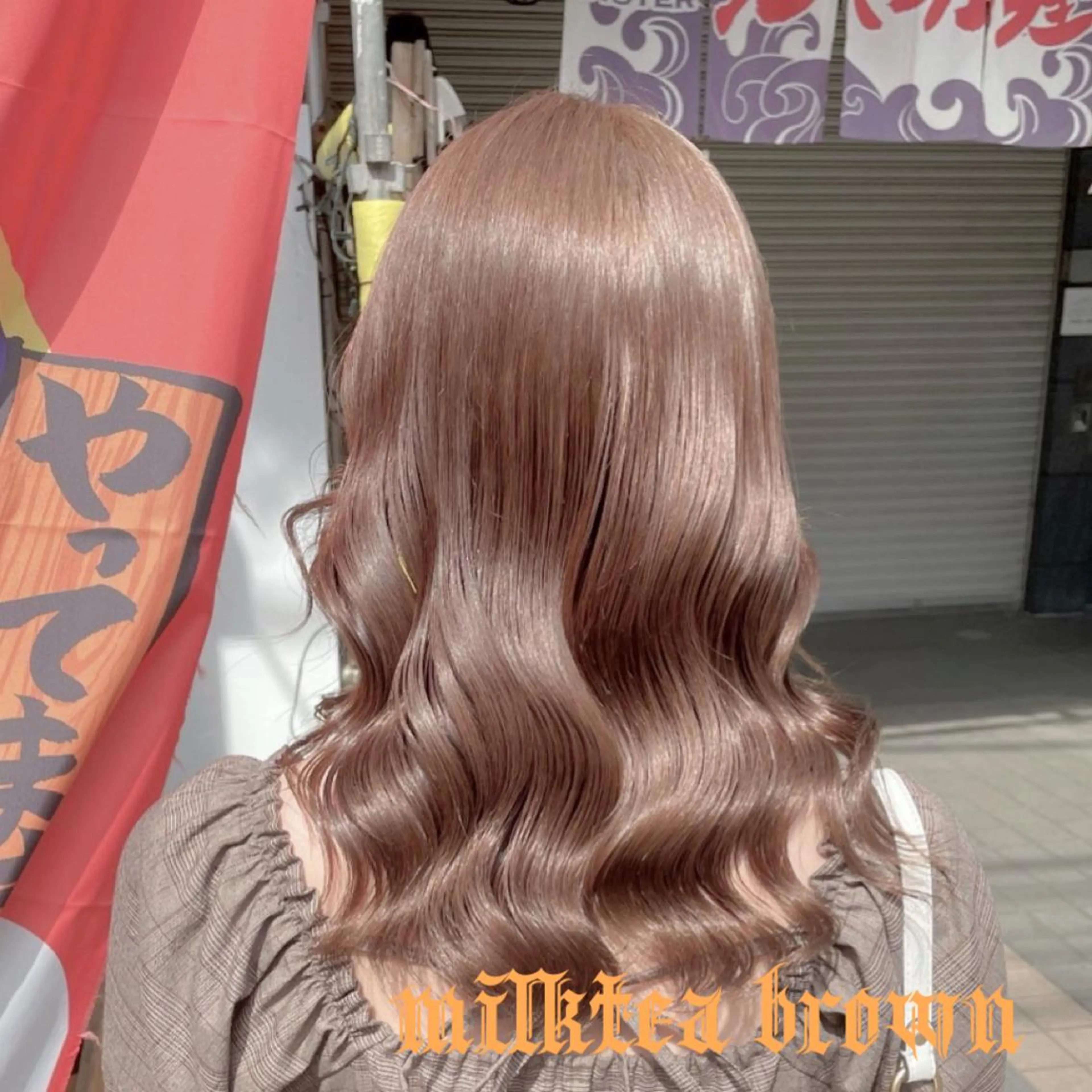 ロング カラー シールエクステ アクアカラー ブリーチ ケアブリーチ ダブルカラー 似合わせパーマ🔥 渡邉愛斗のヘアスタイル