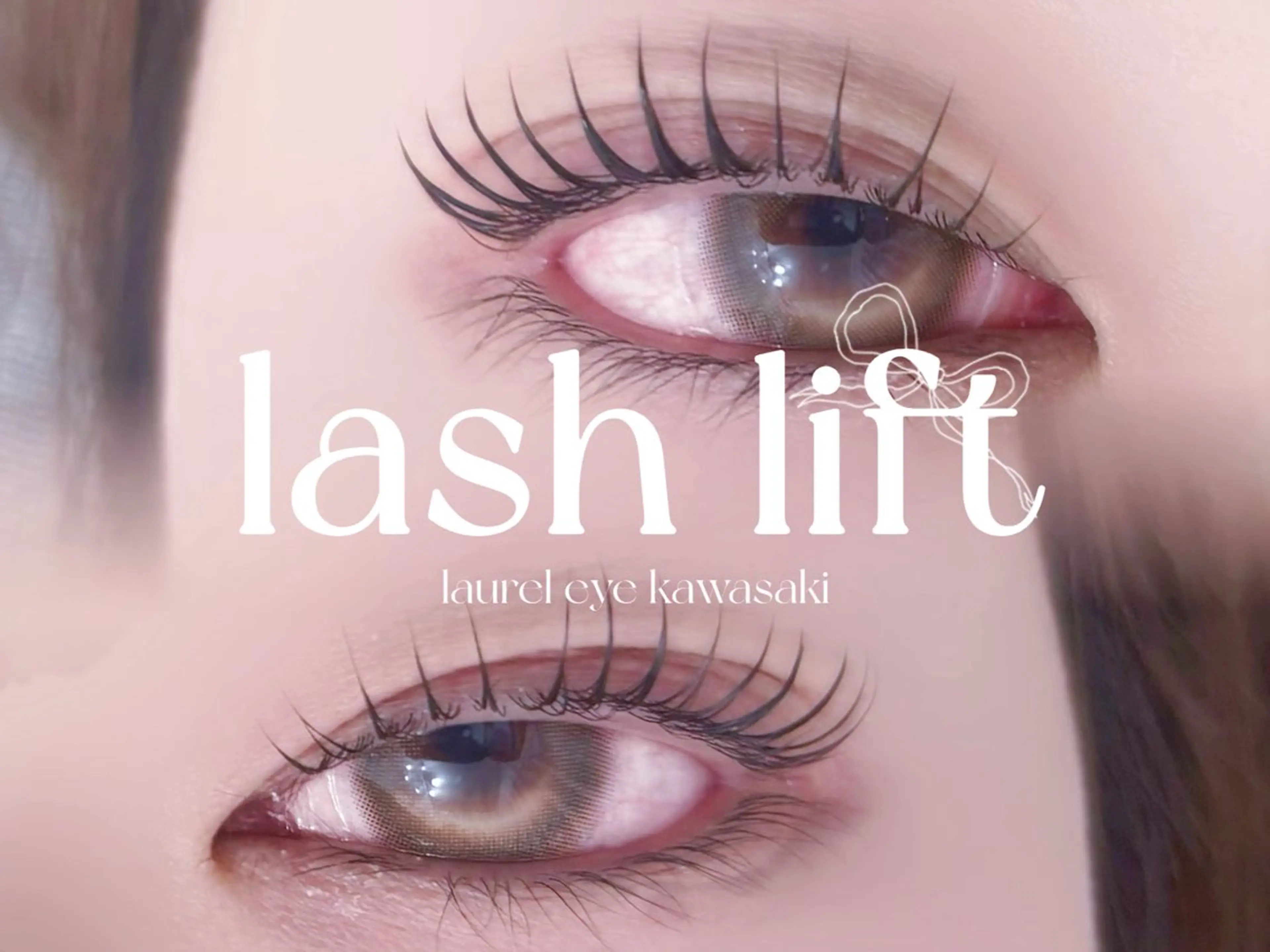 マツエク・マツパ マツパ LAUREL川崎店 ERIKO🐰束感♡のマツエク・マツパデザイン