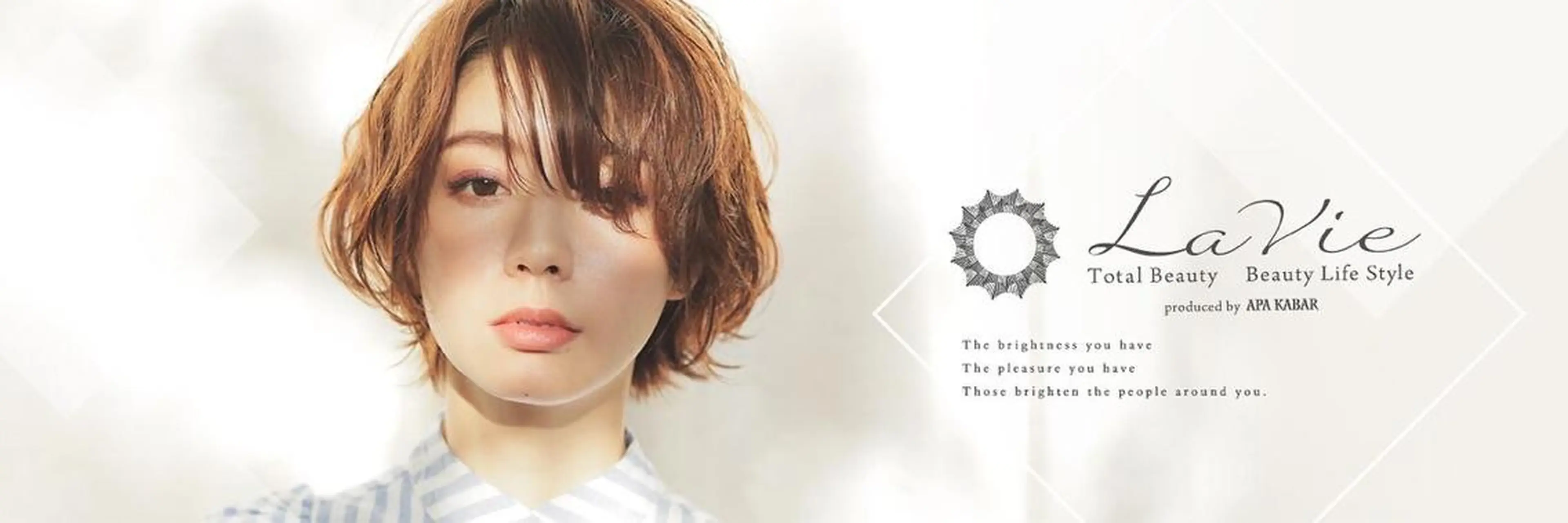 ショート LaVie所属・大谷 優菜のヘアスタイル