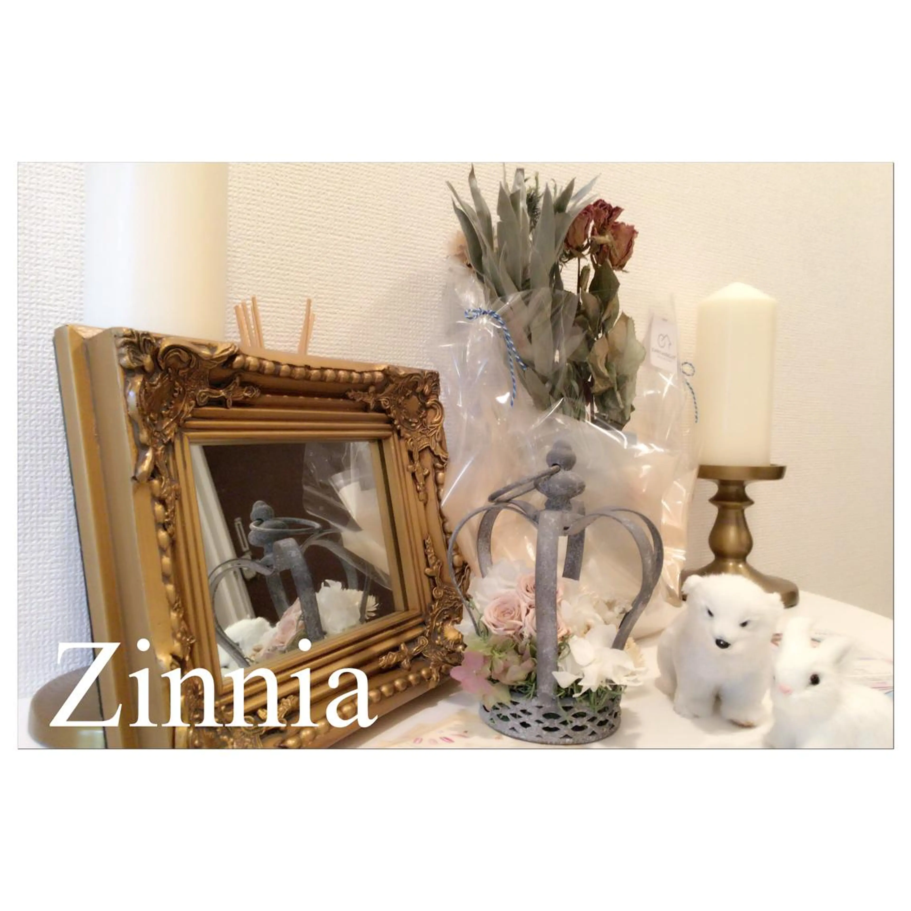 マツエク・マツパ 恩地 憂のエステ・リラクイメージ