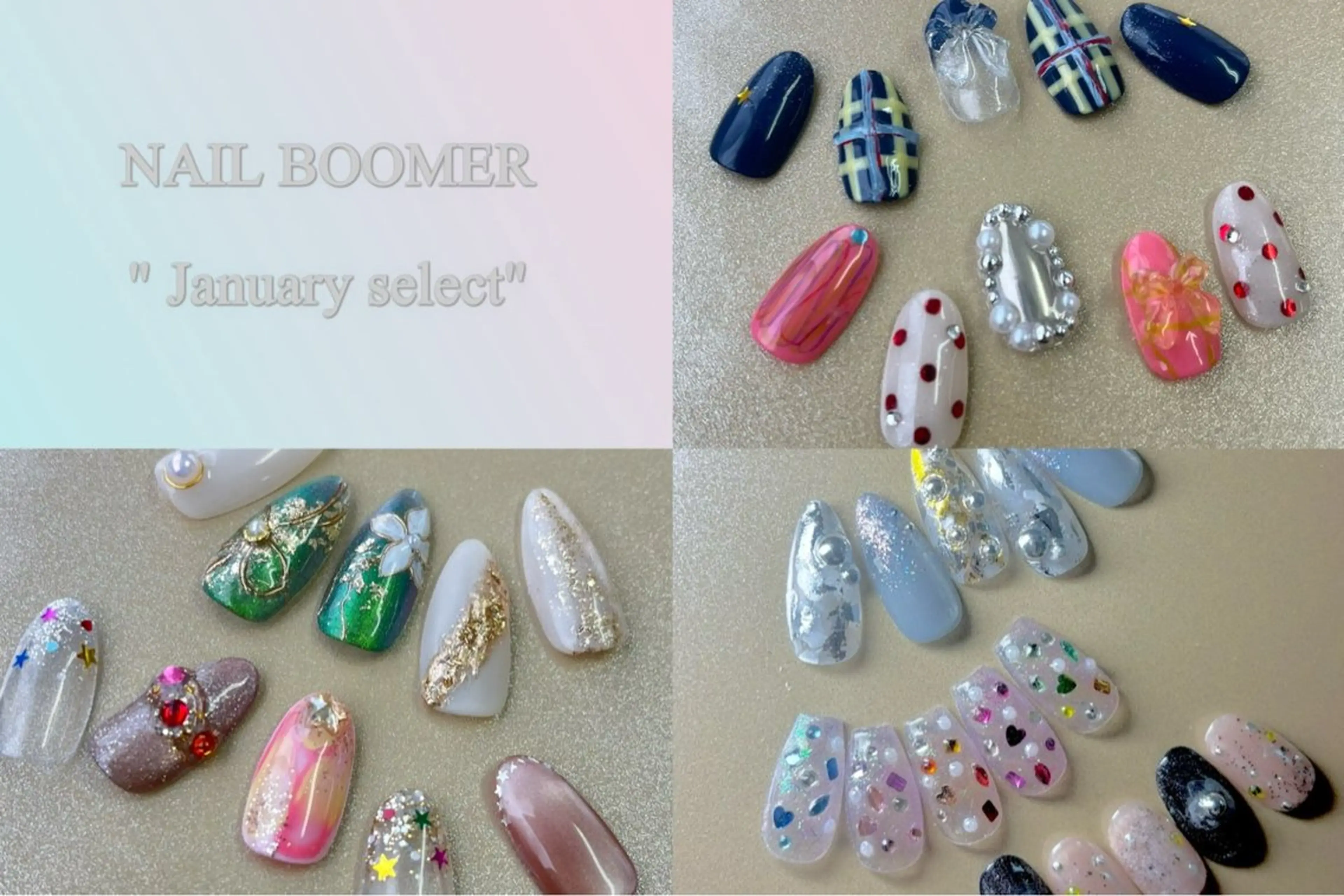 ネイル ハンドネイル ネイル ブーマーのネイルデザイン