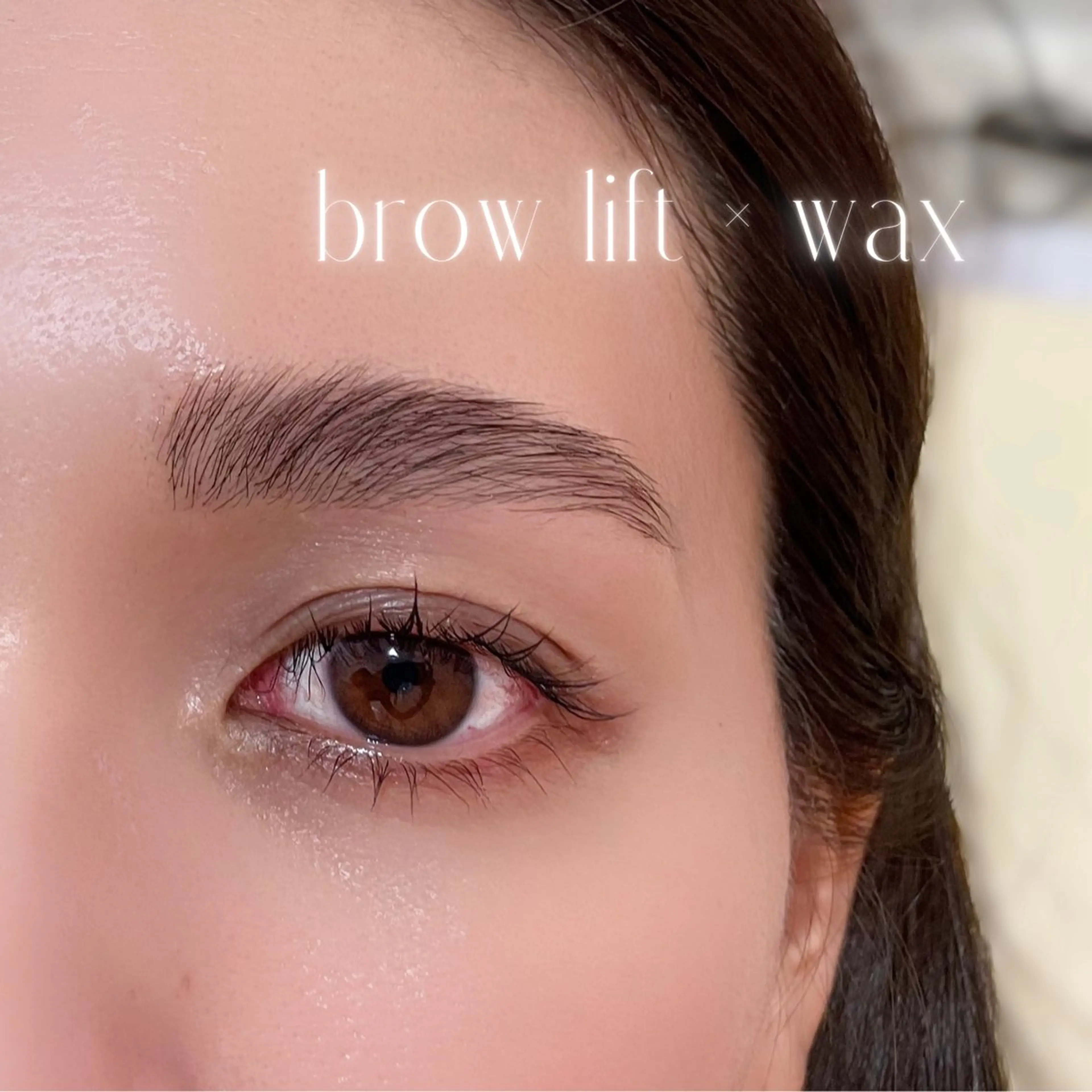 アイブロウ mii by　colail 大和八木店所属・colail 大和八木のマツエク・マツパデザイン