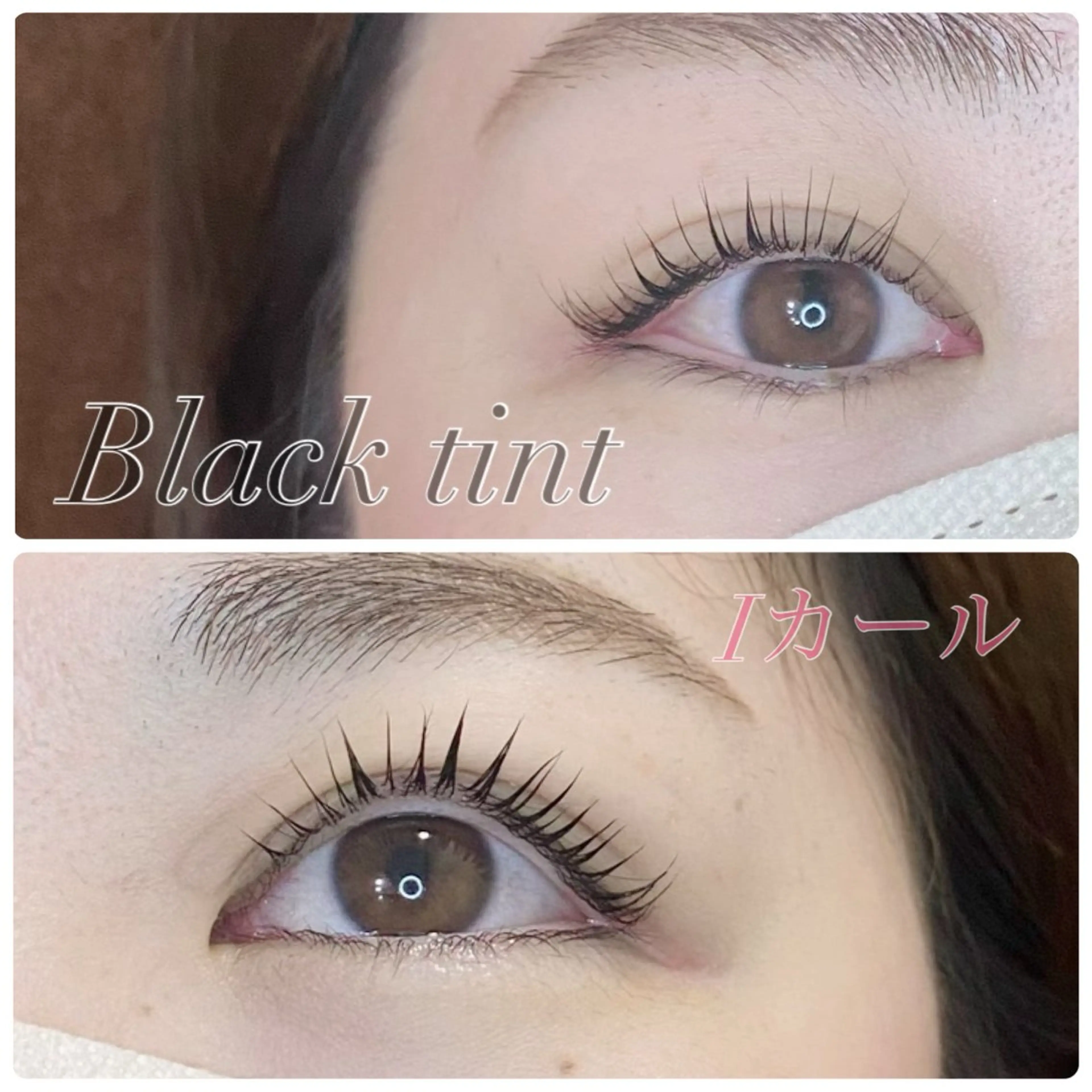 マツエク・マツパ マツパ 江頭 カンナのマツエク・マツパデザイン