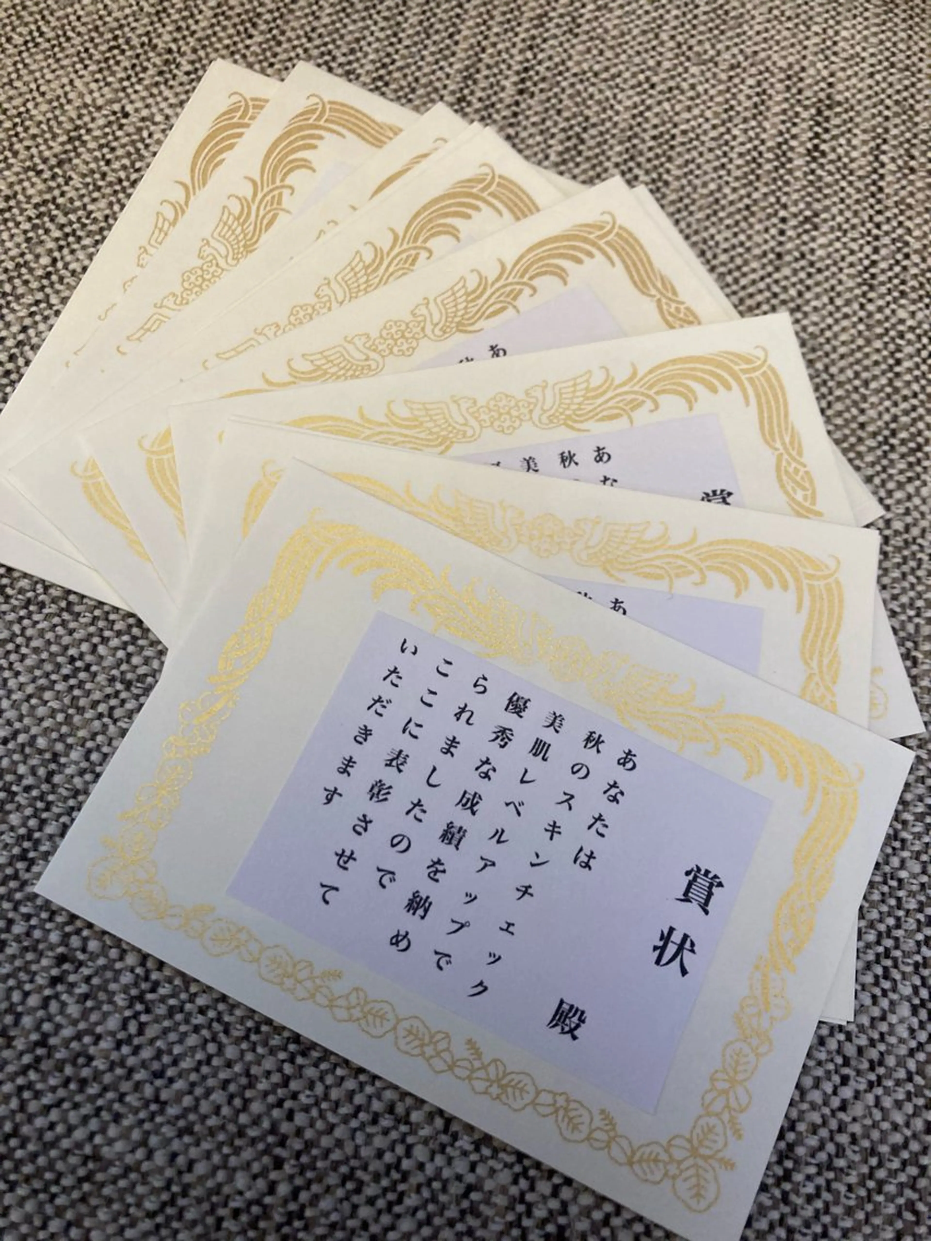 フェイシャルサロン ビアンカガーデンのエステ・リラクイメージ