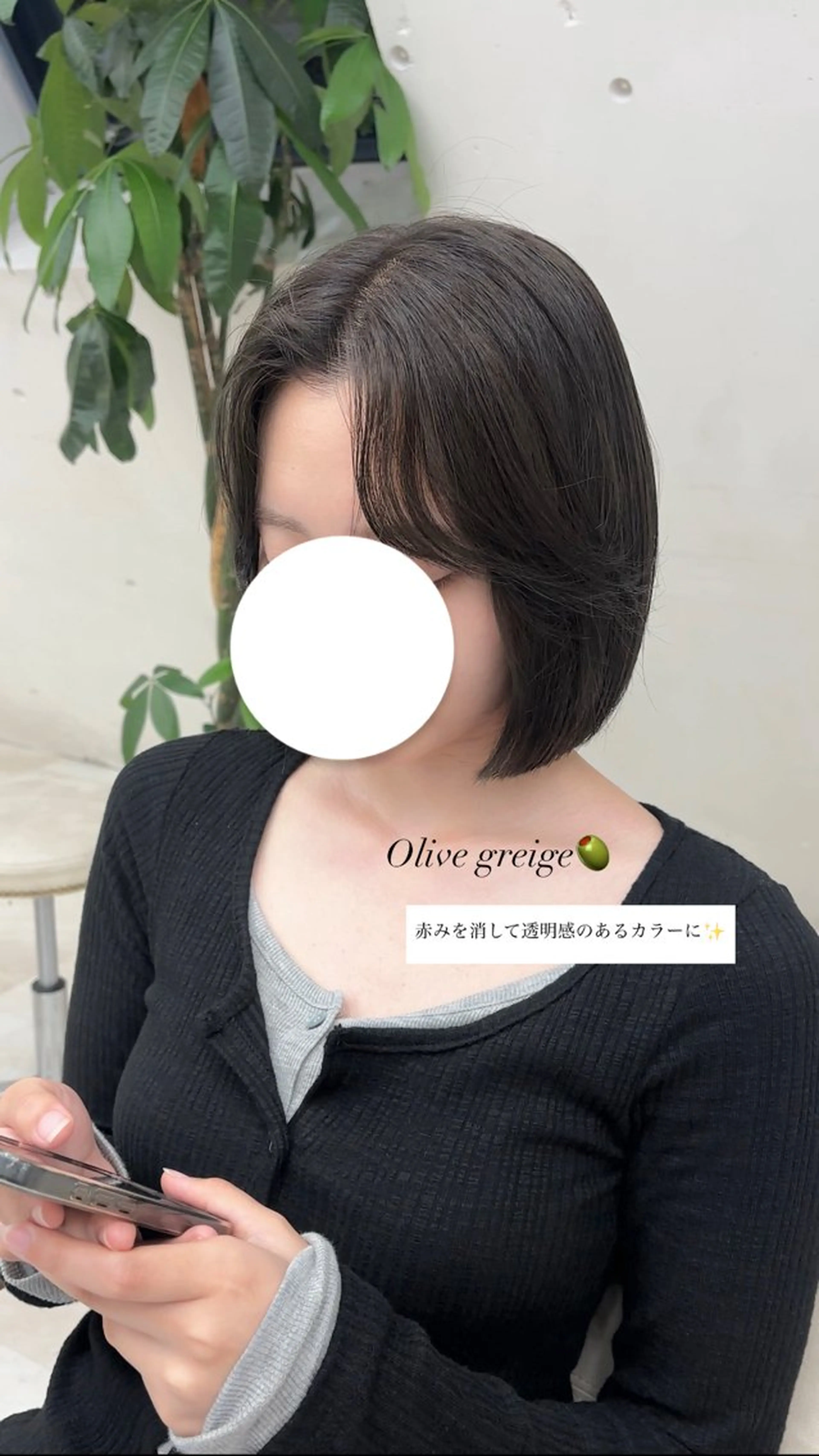 VIEWTENJIN所属・✨️期間限定ボブ メニューあり✨️きらのマツエク・マツパデザイン