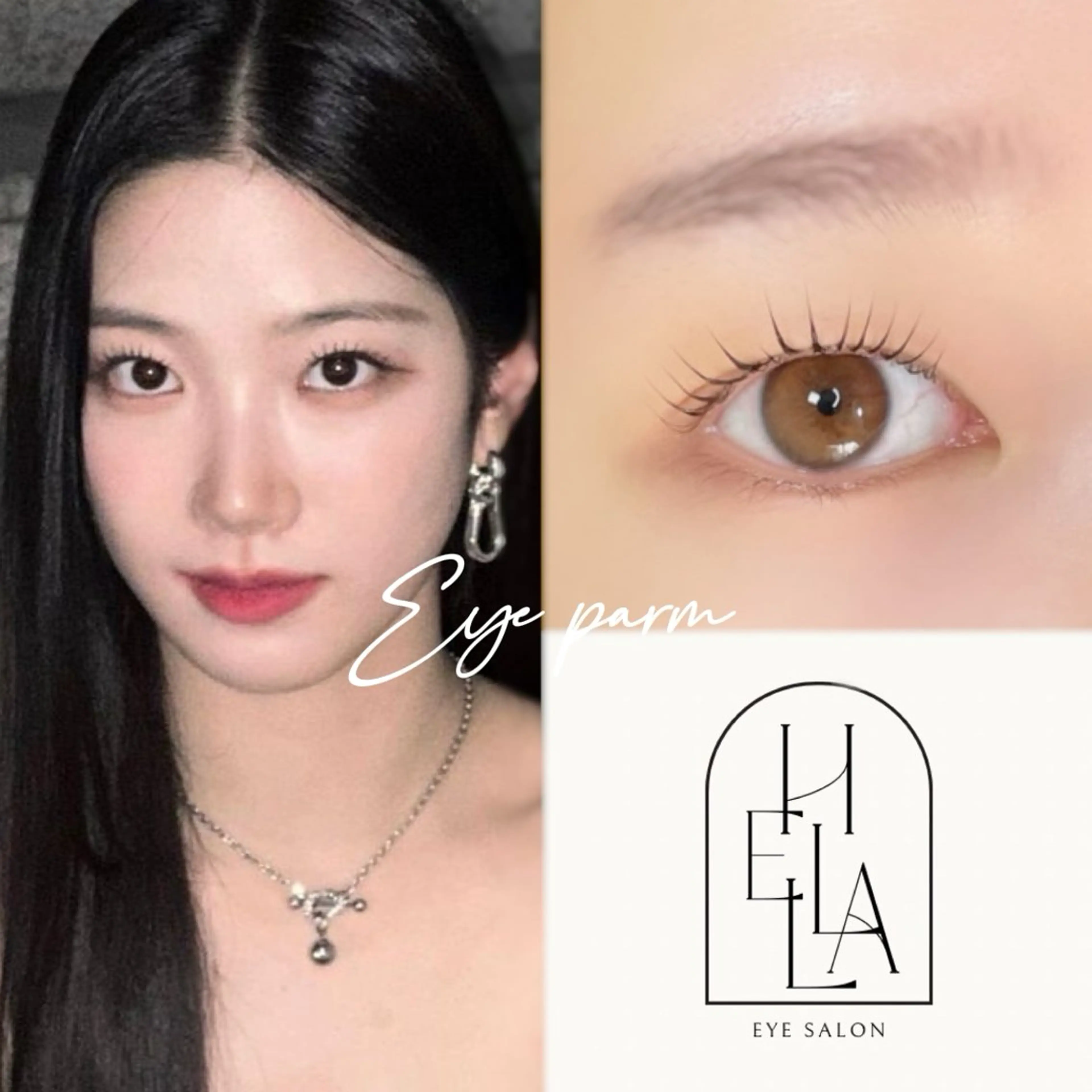 マツエク・マツパ H e l l a所属・まつげパーマ／眉毛 H e l l aの眉毛・アイブロウイメージ