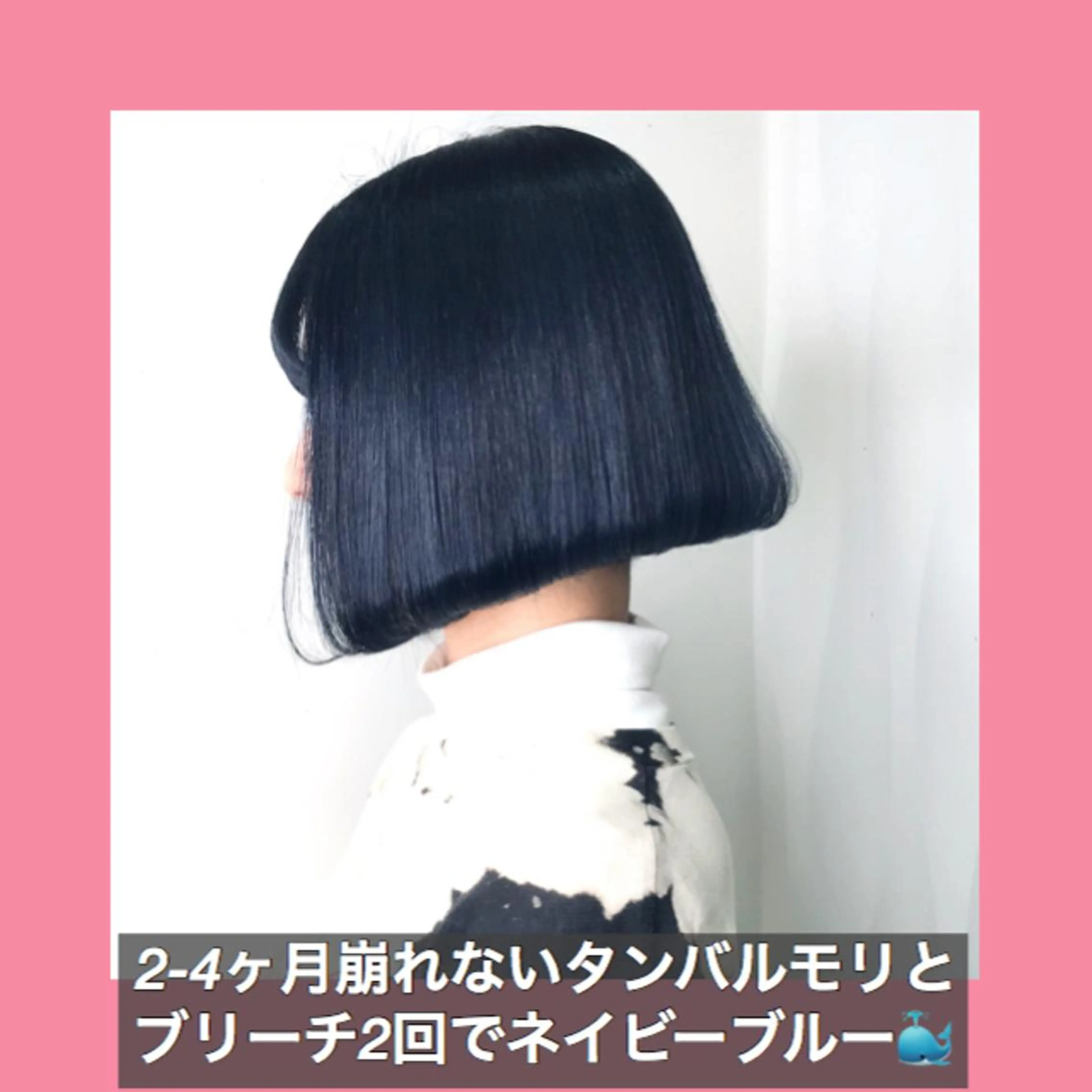 ショート カラー ブリーチ ブロンド ブルーカラー ネイビーカラー ハッシュカット サロウィン所属・K-POP好き美容師 🇰🇷Kai.Yのヘアスタイル